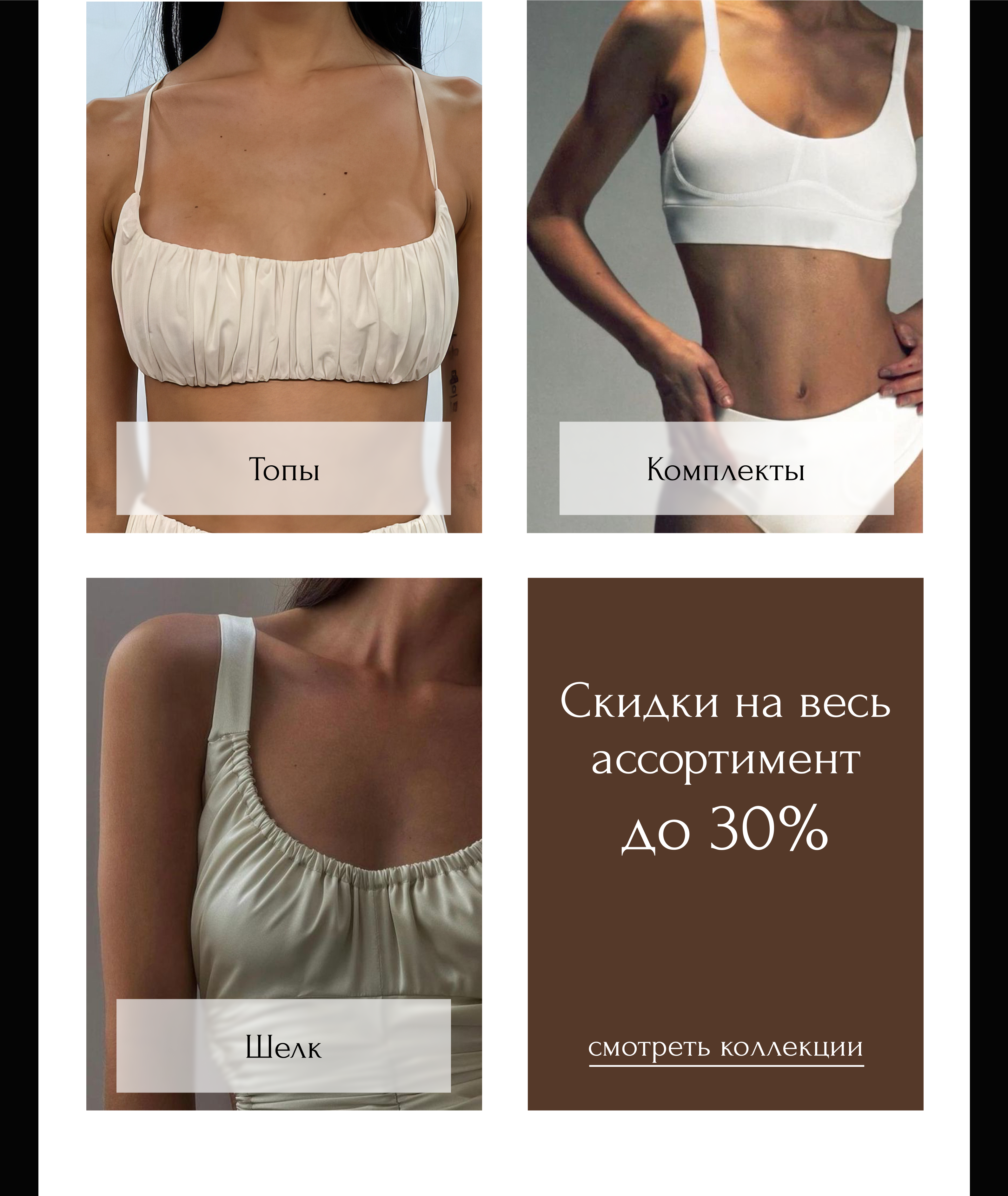 Дизайн главной страницы сайта — Изображение №7 — Интерфейсы, Брендинг на Dprofile