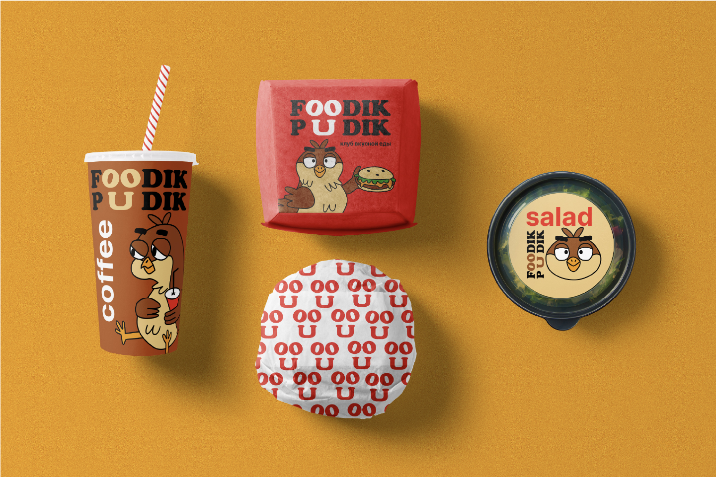 Foodik Pudik / great food club — Изображение №28 — Брендинг на Dprofile