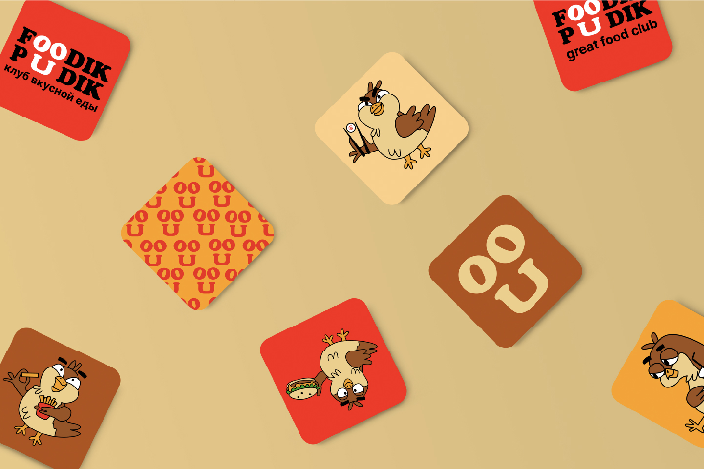 Foodik Pudik / great food club — Изображение №2 — Брендинг на Dprofile