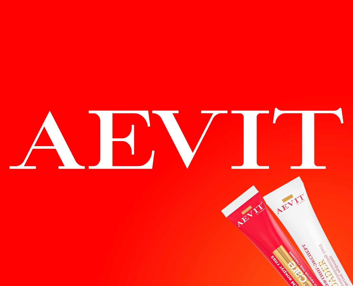 AEVIT | E-commerce | UX UI — Интерфейсы на Dprofile