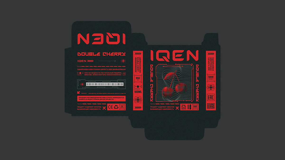 design packing — Изображение №1 — Брендинг на Dprofile