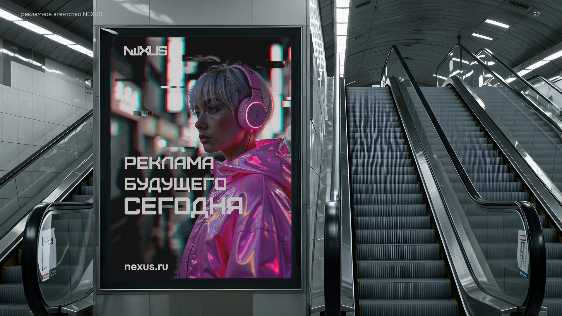 Брендбук рекламного агентства — Изображение №22 — Брендинг на Dprofile