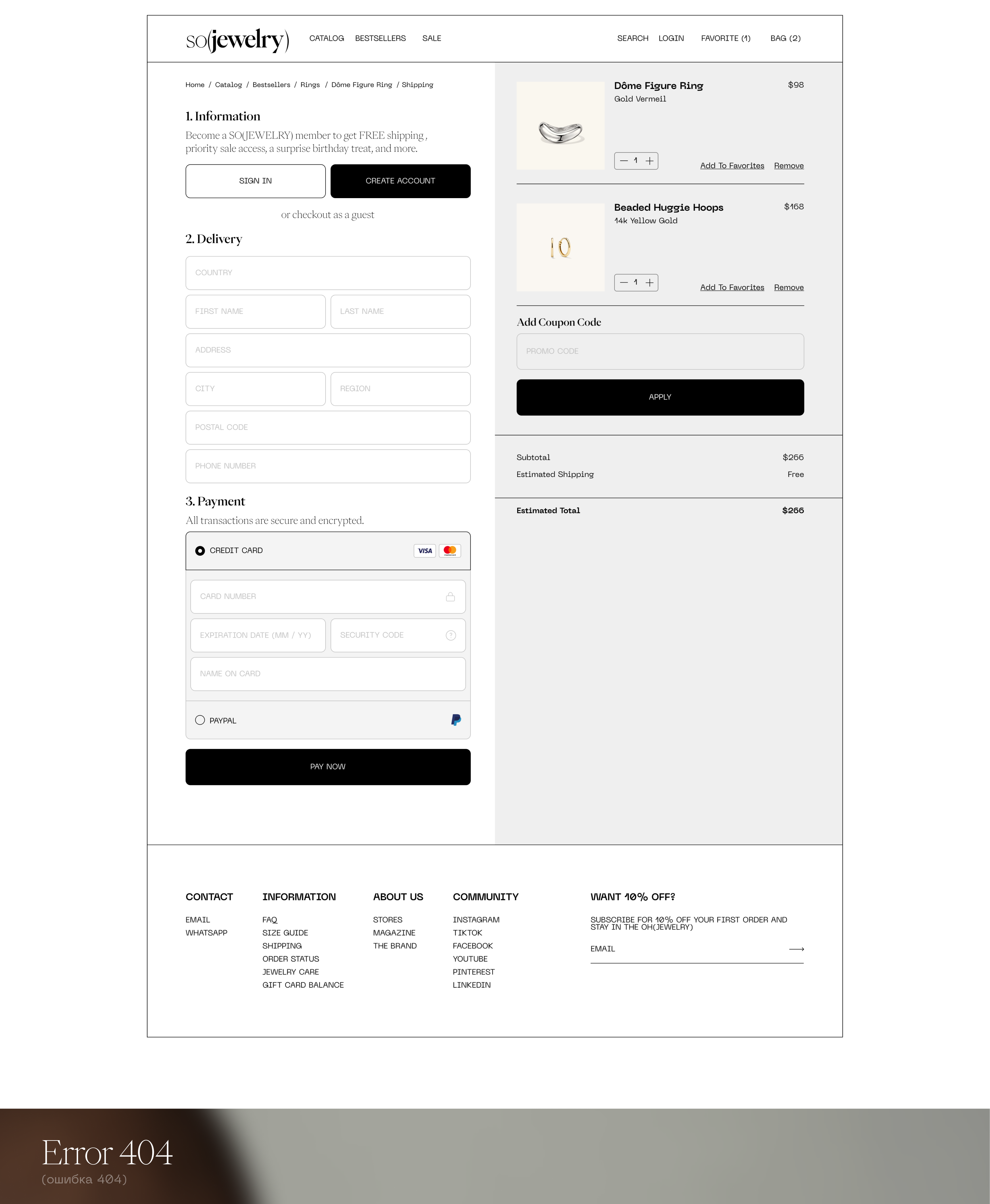 E-commerce / Online Jewelry Store — Изображение №14 — Интерфейсы на Dprofile
