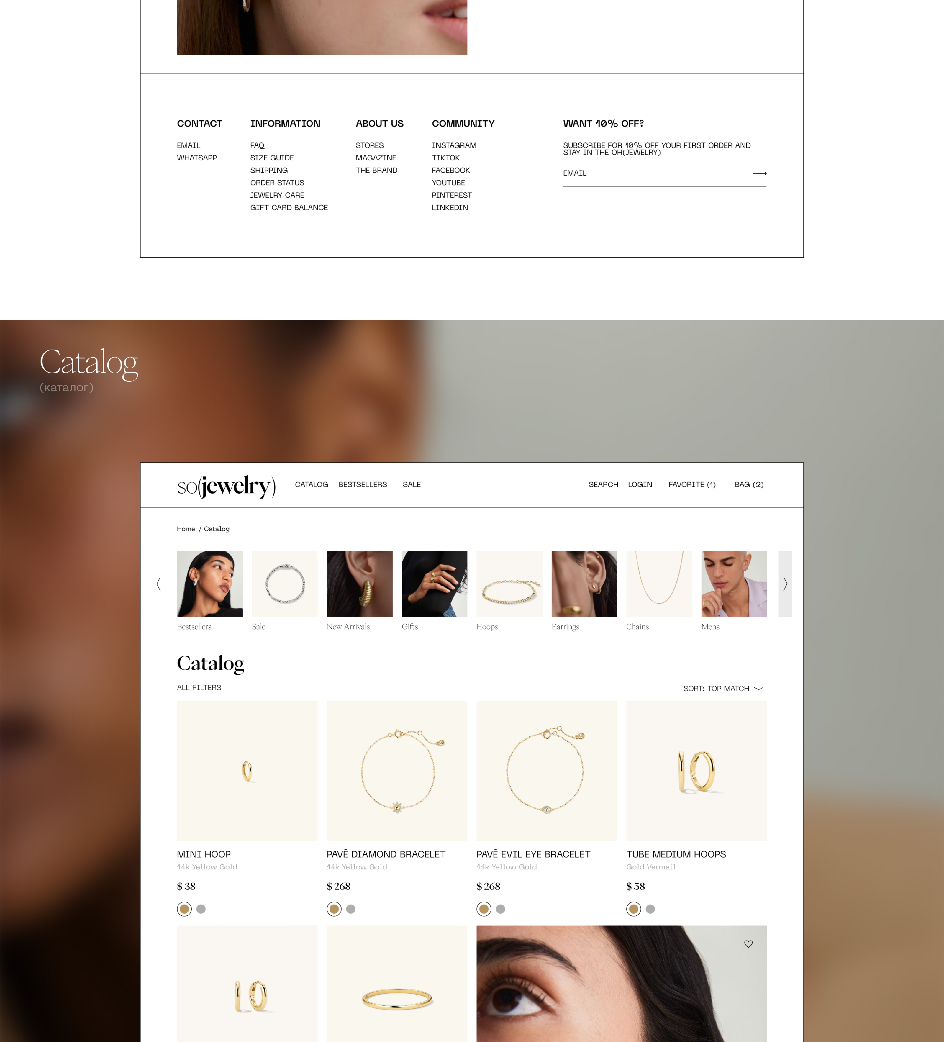 E-commerce / Online Jewelry Store — Изображение №7 — Интерфейсы на Dprofile