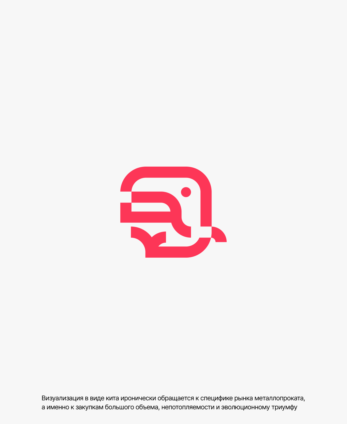 Тонна за девять — интерфейс — Изображение №5 — Интерфейсы на Dprofile