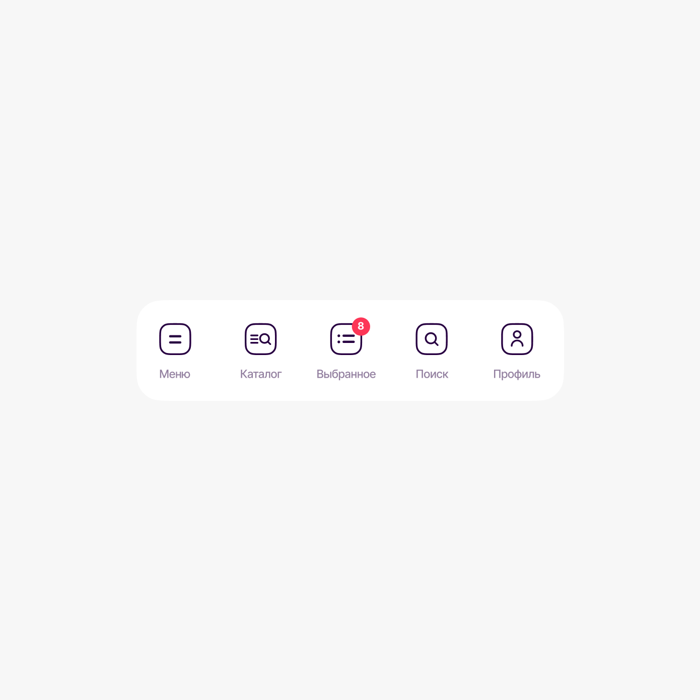 Тонна за девять — интерфейс — Изображение №16 — Интерфейсы на Dprofile