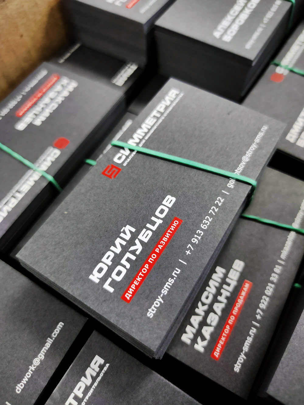 Брендирование офиса — Изображение №2 — Брендинг на Dprofile