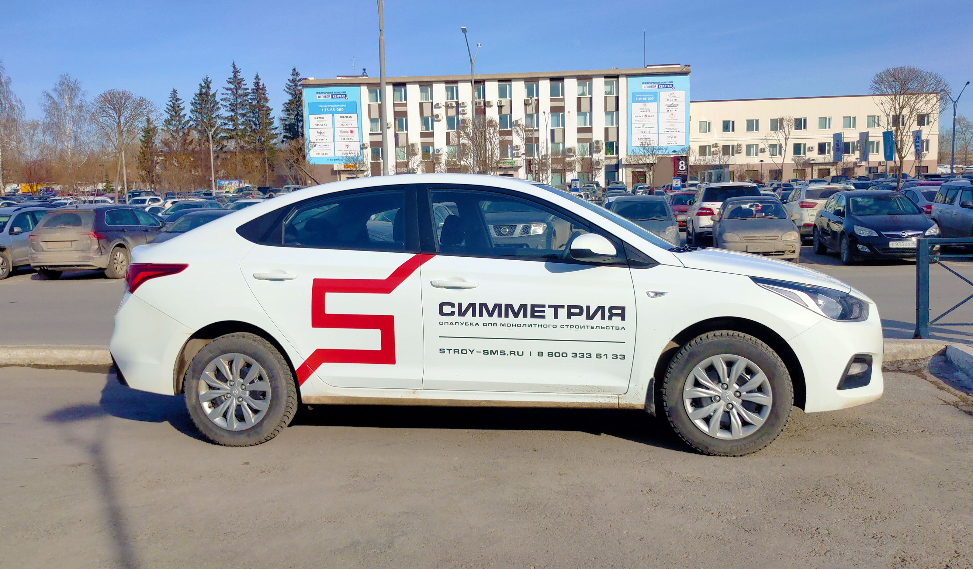 Брендирование офиса — Изображение №13 — Брендинг на Dprofile