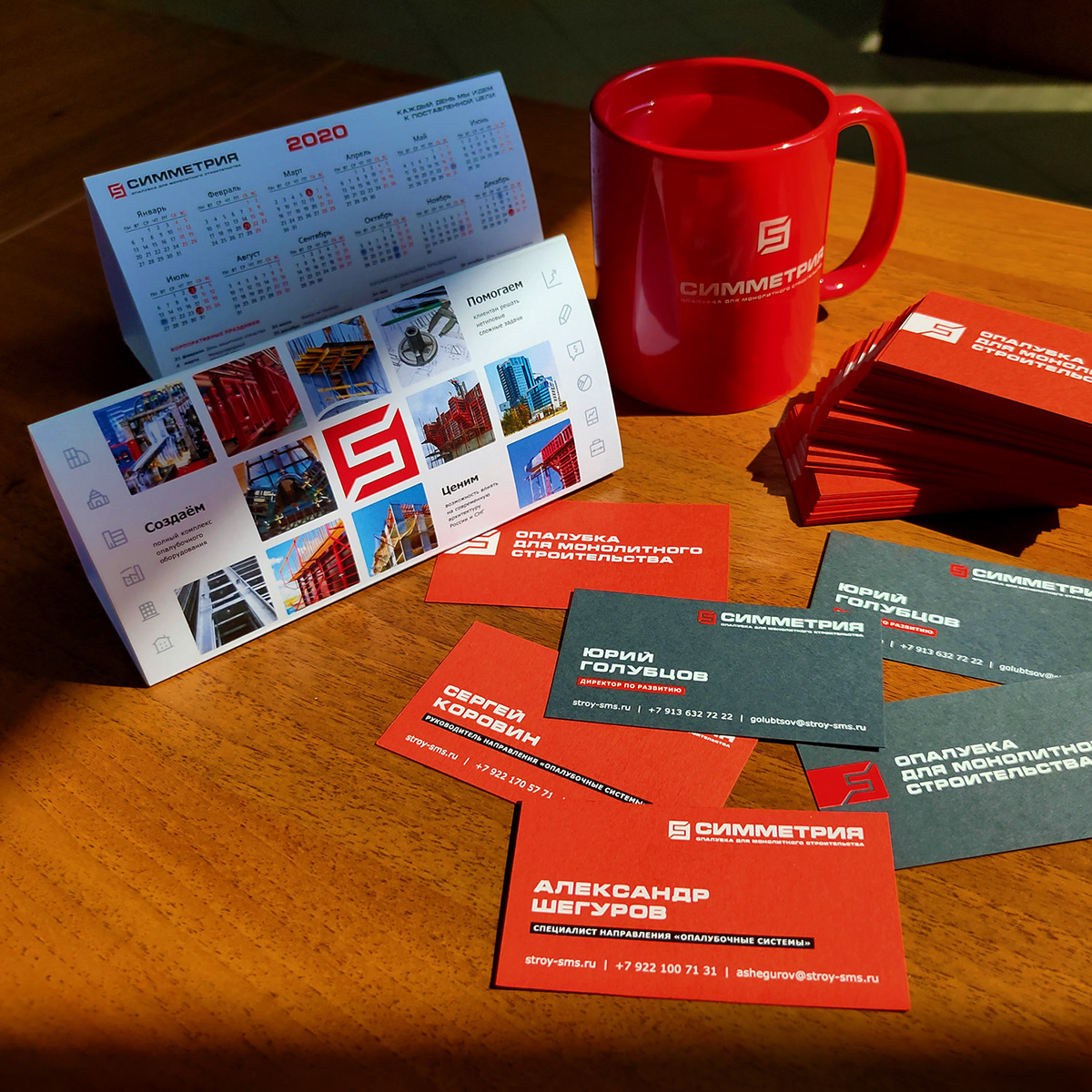 Брендирование офиса — Изображение №3 — Брендинг на Dprofile