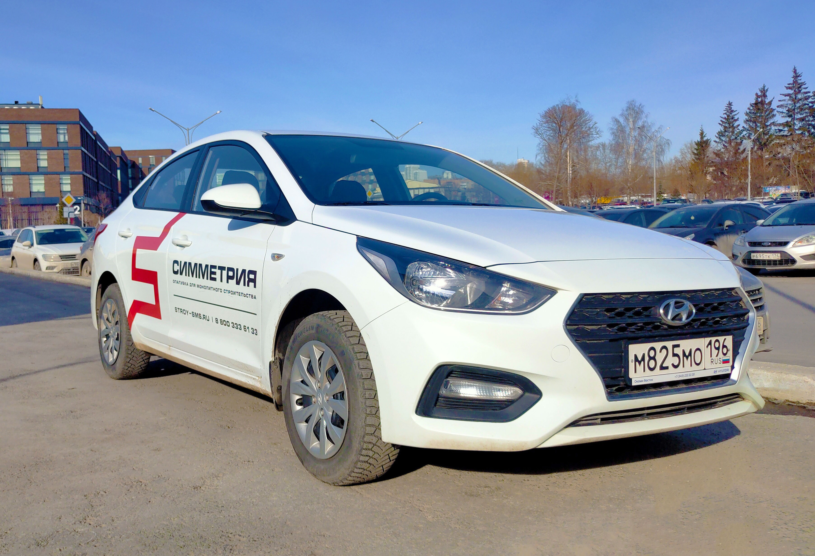 Брендирование офиса — Изображение №14 — Брендинг на Dprofile