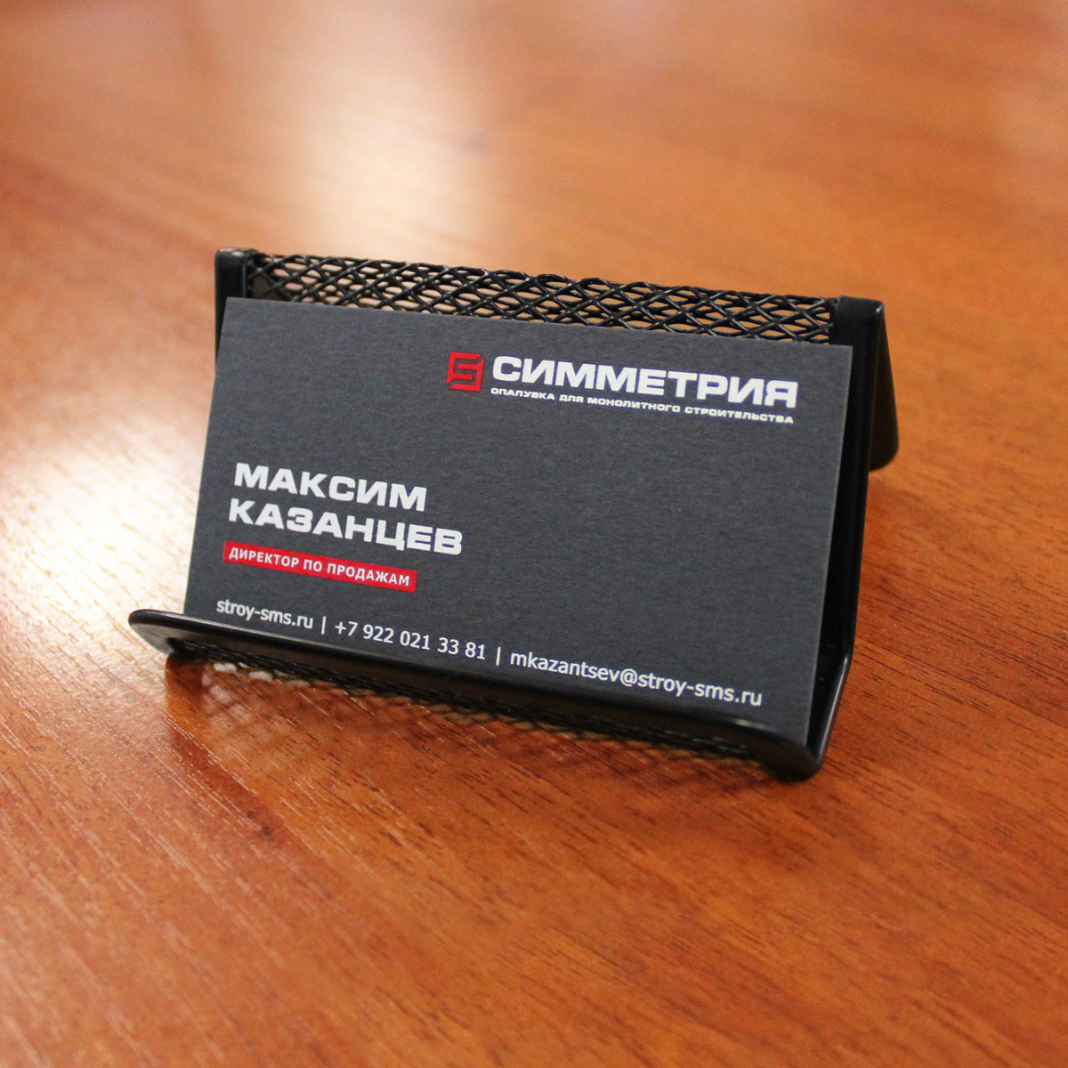 Брендирование офиса — Изображение №4 — Брендинг на Dprofile