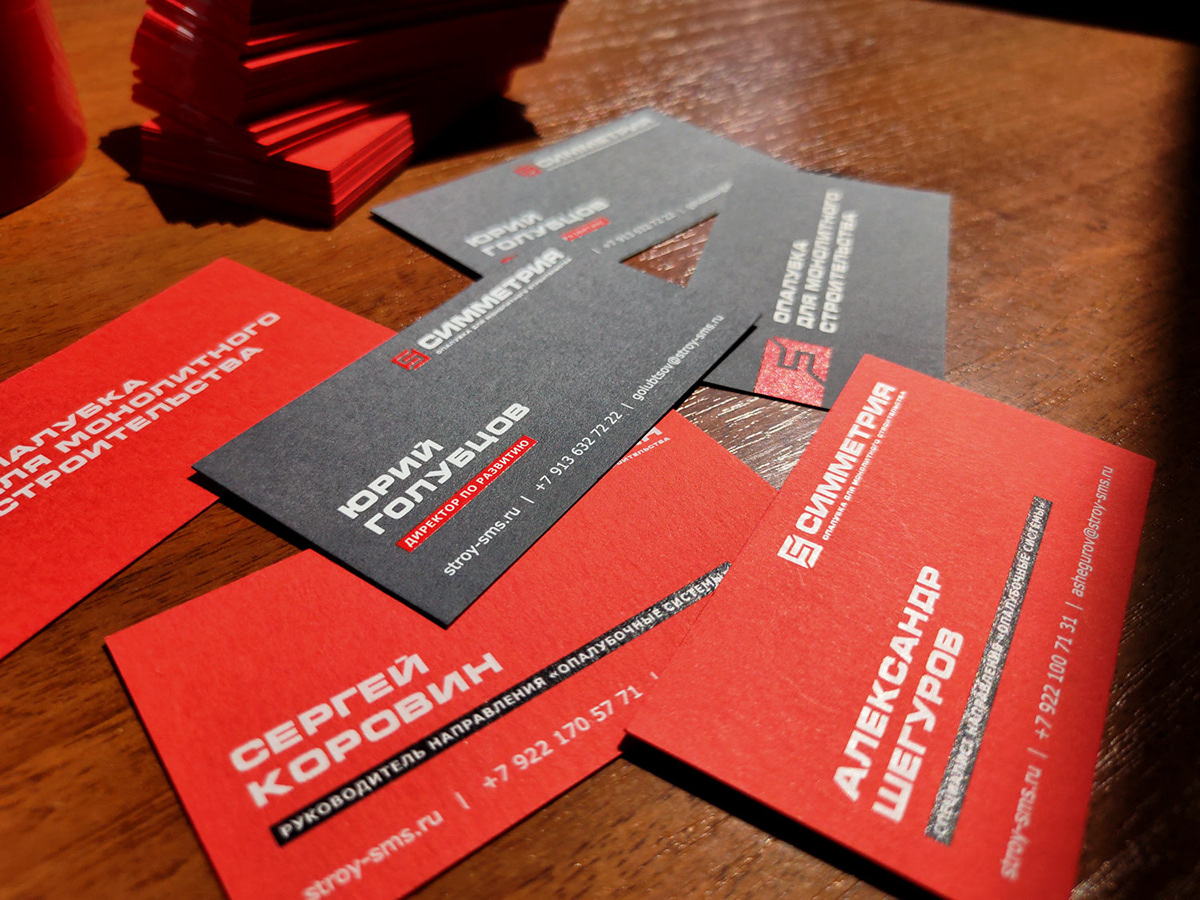 Брендирование офиса — Изображение №1 — Брендинг на Dprofile