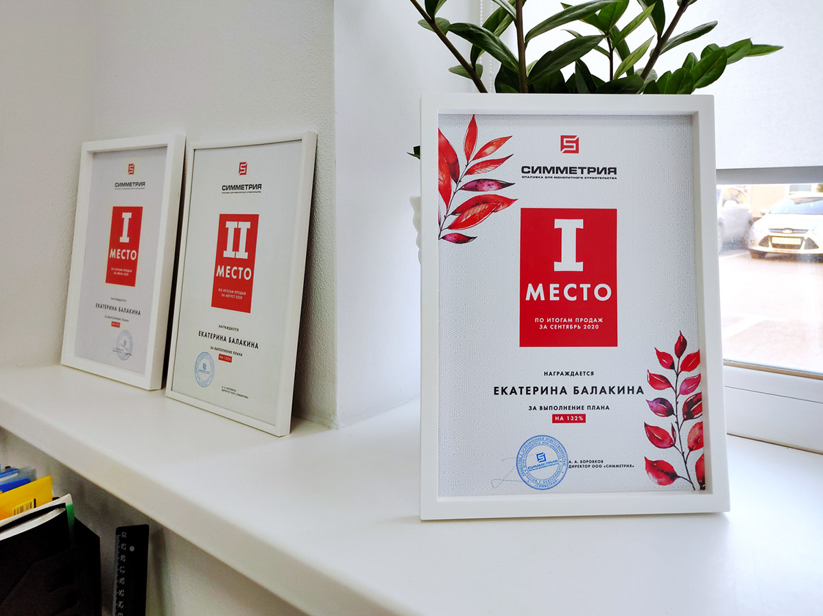 Брендирование офиса — Изображение №7 — Брендинг на Dprofile