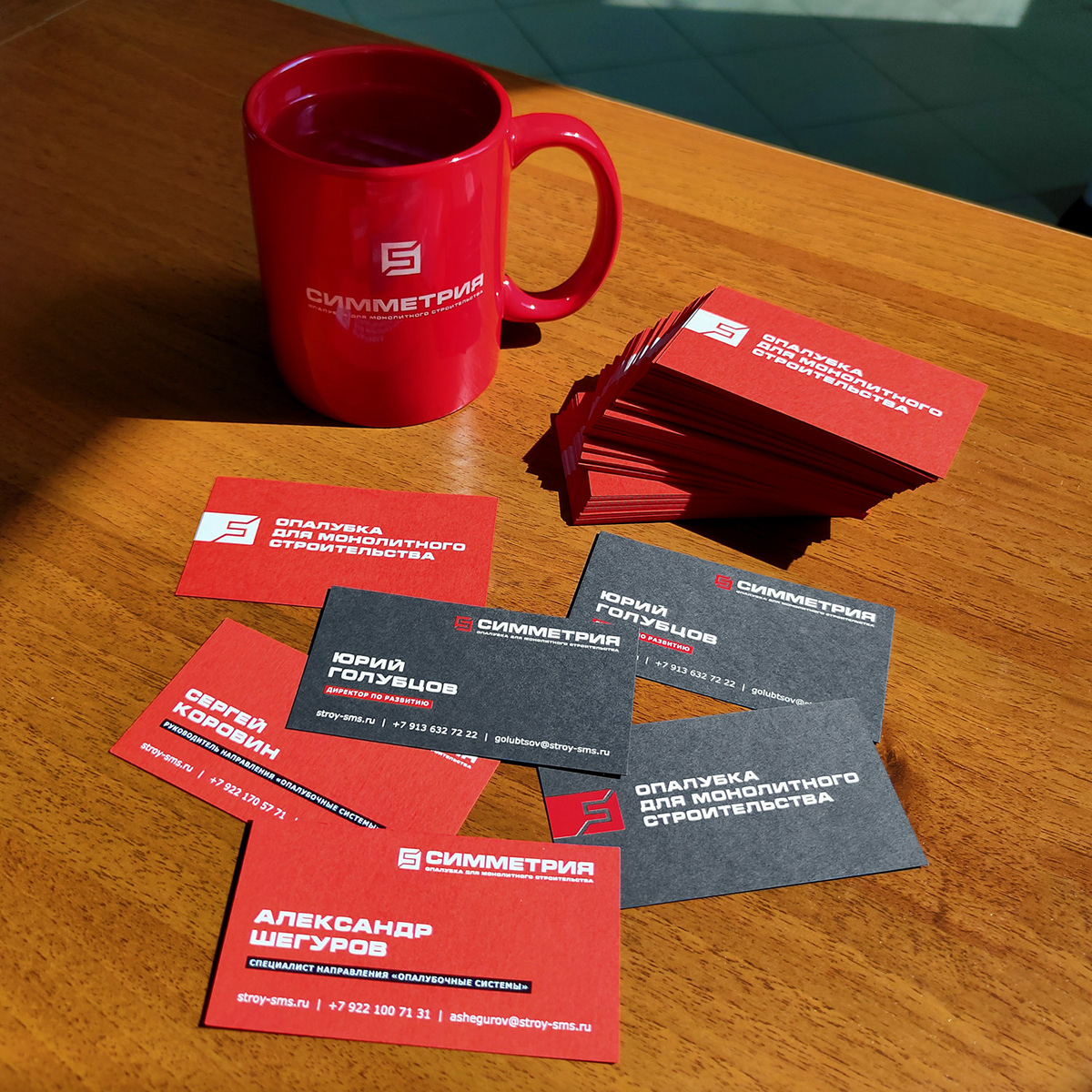 Брендирование офиса — Изображение №5 — Брендинг на Dprofile