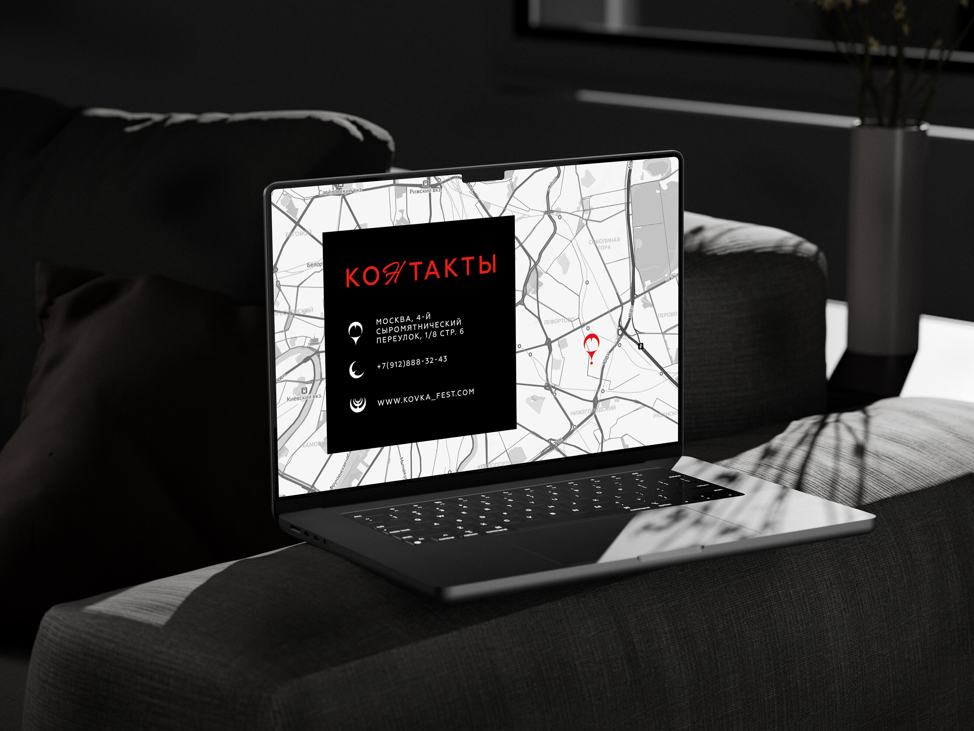Фирменный стиль для фестиваля художественной ковки — Изображение №10 — Брендинг, Графика на Dprofile