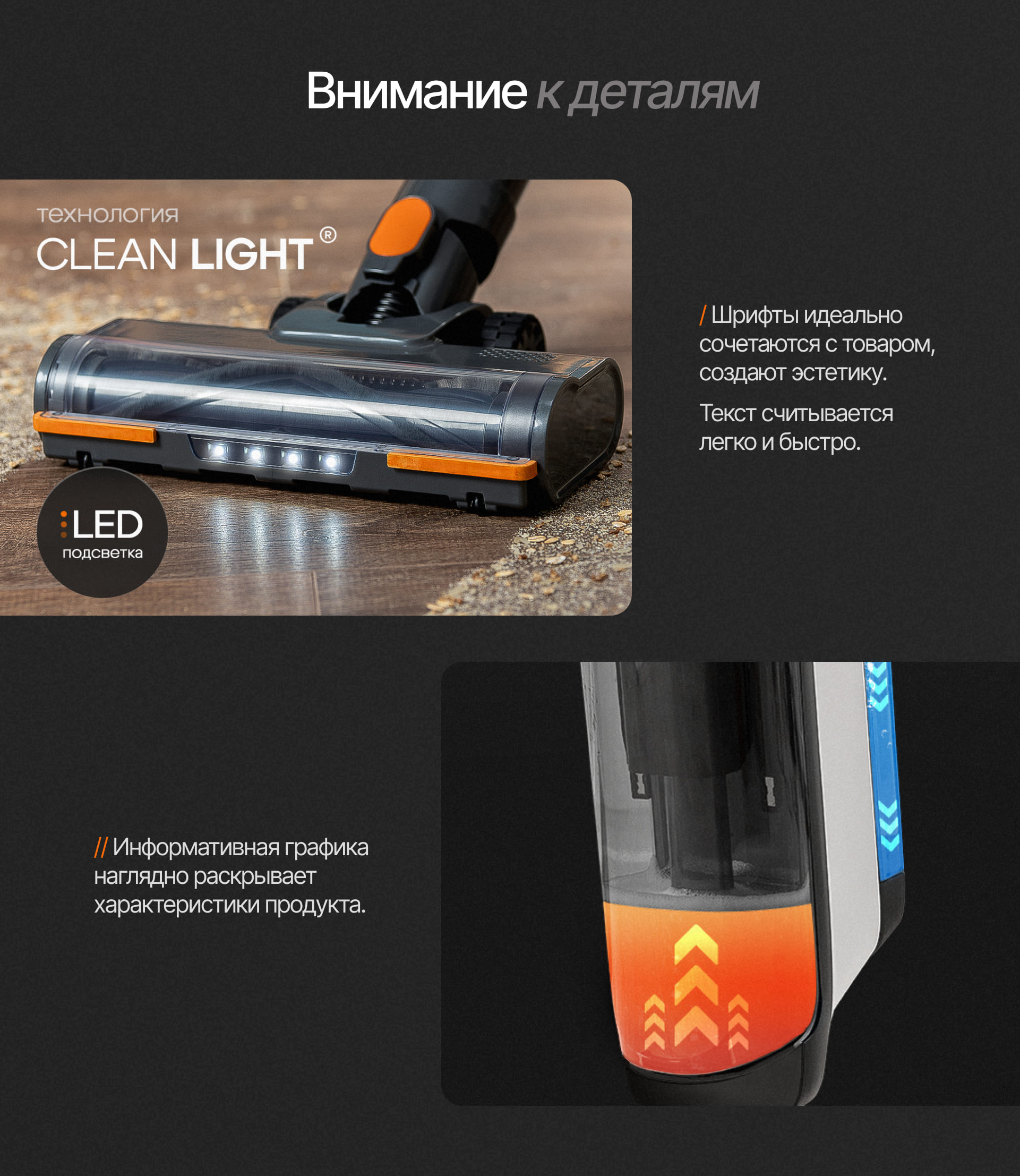 Дизайн для магазина Skybro на Wildberries — Изображение №3 — Брендинг, Маркетинг на Dprofile