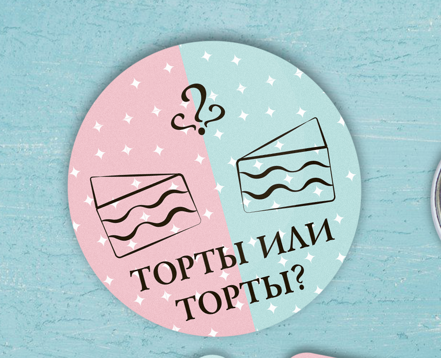 Дизайн брендированной продукции для кондитера — Брендинг на Dprofile
