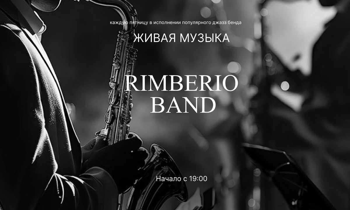 Лендинг для итальянского ресторана — Изображение №6 — Интерфейсы, Брендинг на Dprofile