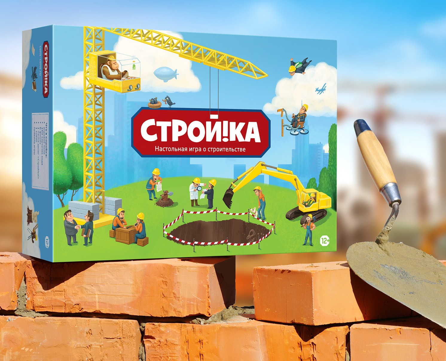 Настольная игра Стройка на Dprofile
