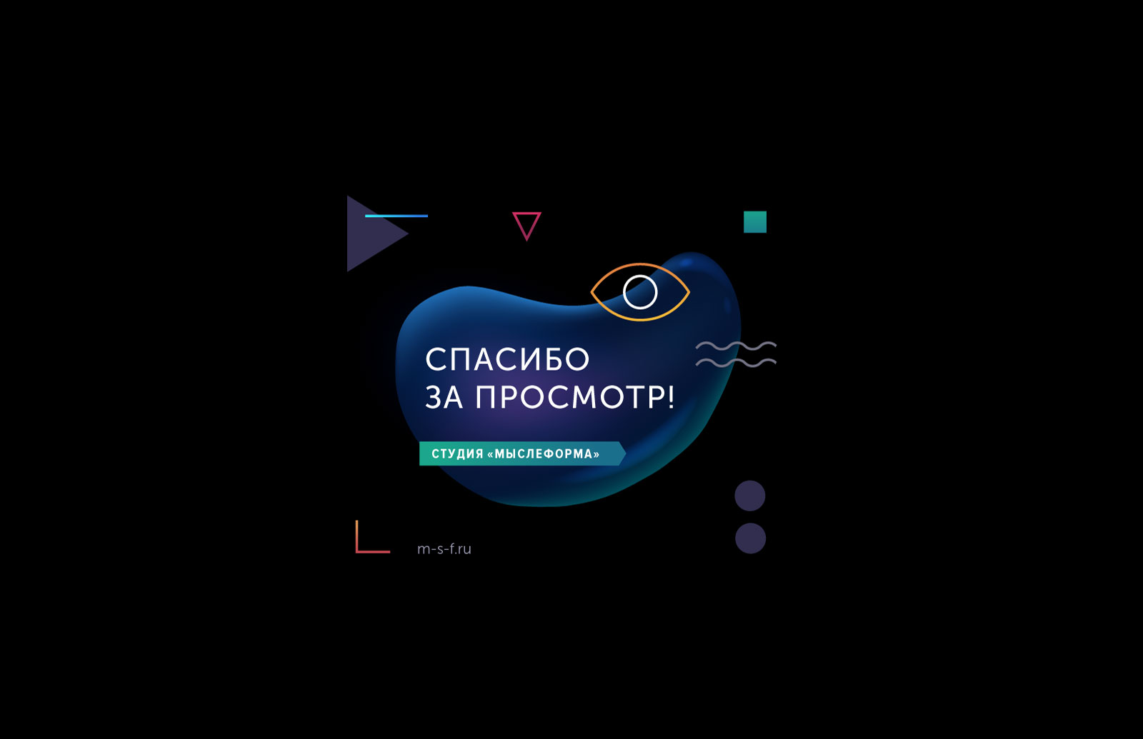 10 навыков крутого дизайнера | Иллюстрации к статье — Изображение №12 — Иллюстрация, Графика на Dprofile