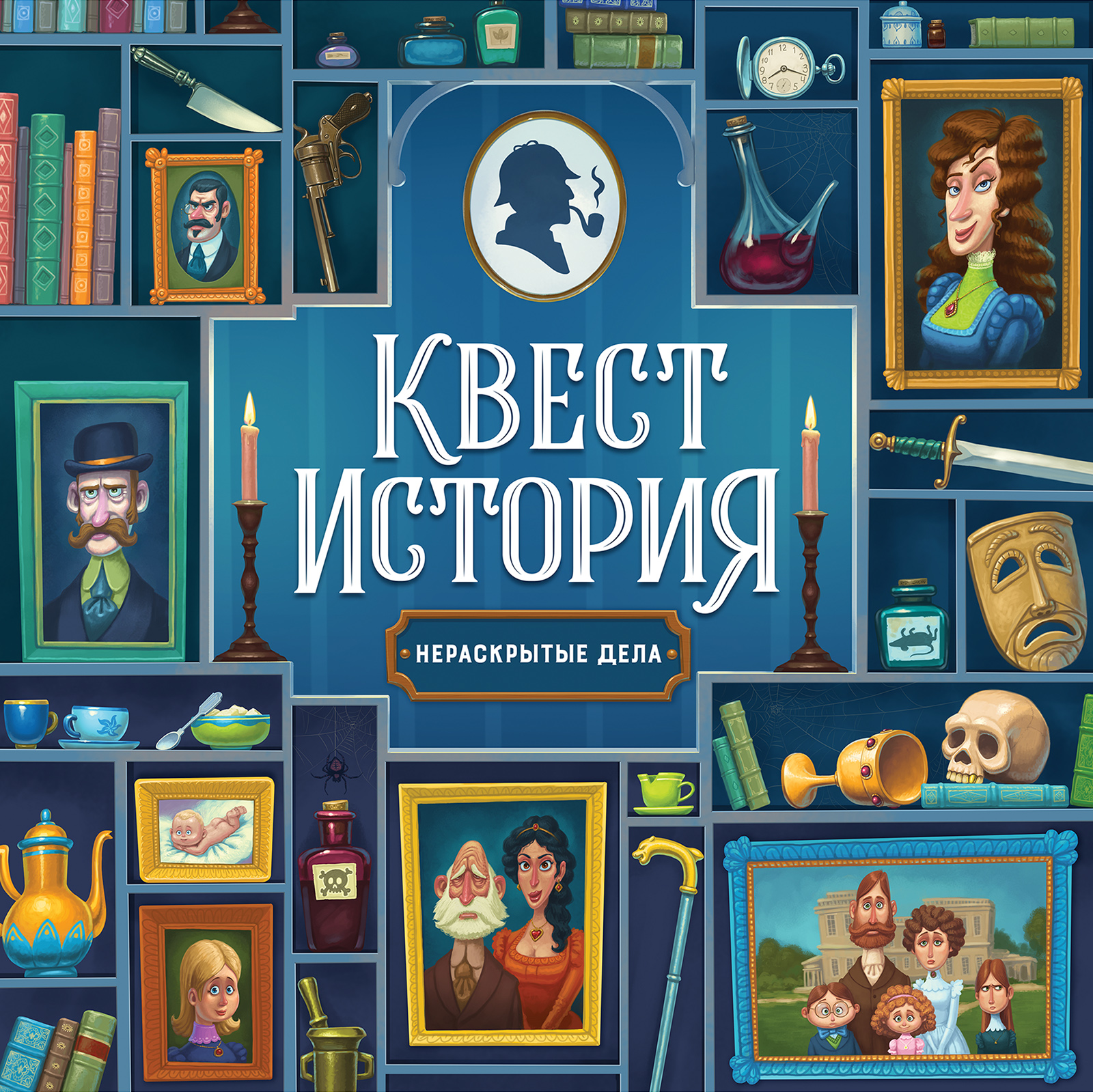 Квест история | Настольная игра — Изображение №3 — Иллюстрация, Графика на Dprofile