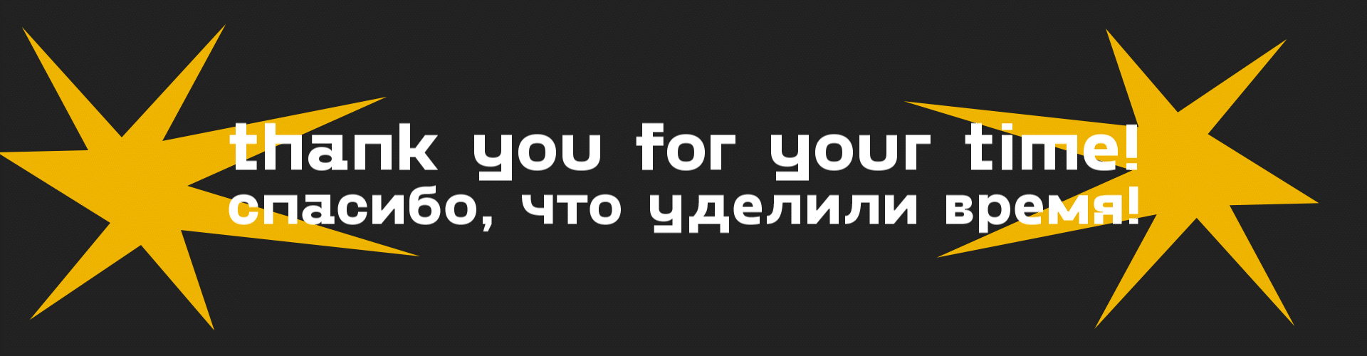 Волковский Театр: афиши и буклеты — Изображение №16 — Брендинг, Графика на Dprofile