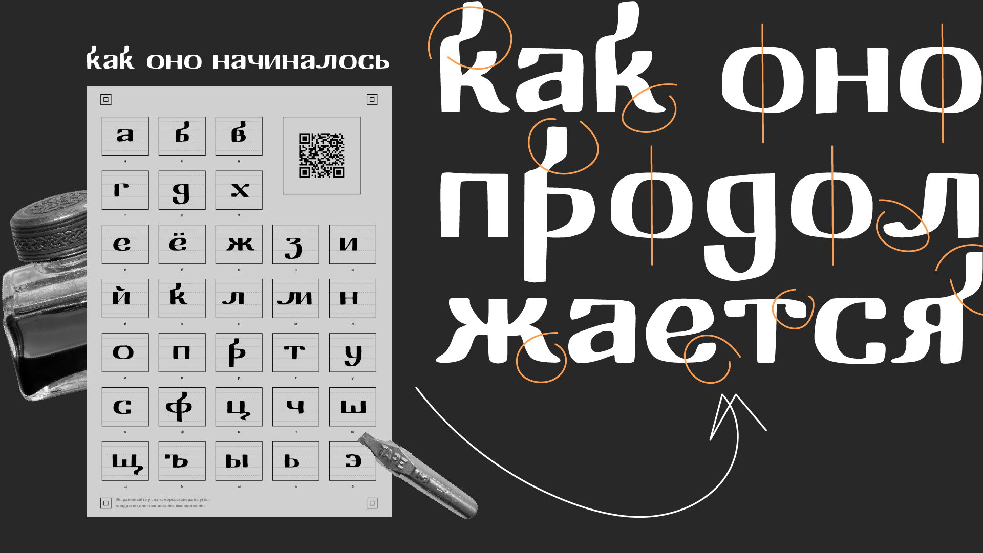 Tutz — Изображение №2 — Графика на Dprofile