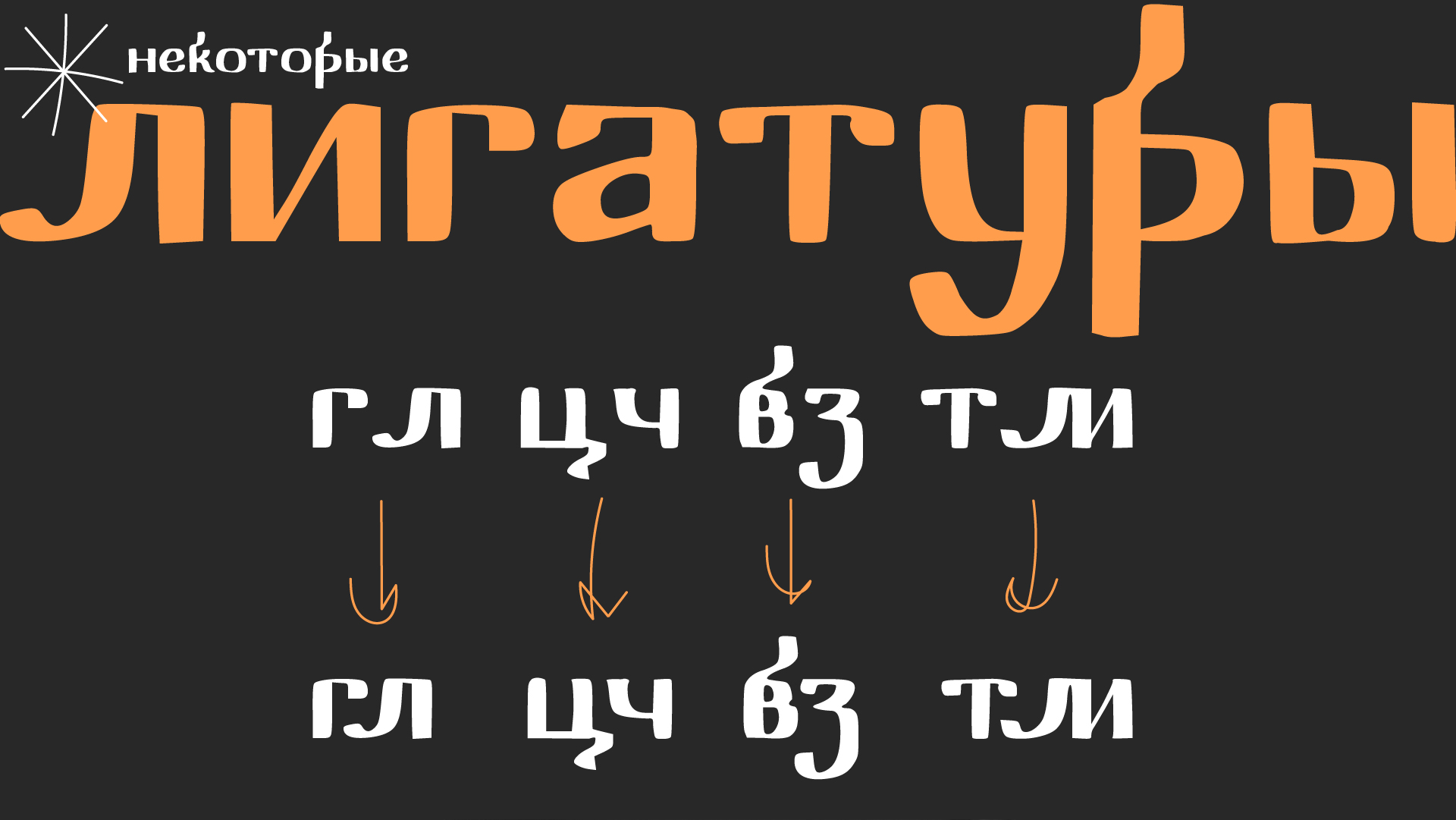 Tutz — Изображение №6 — Графика на Dprofile