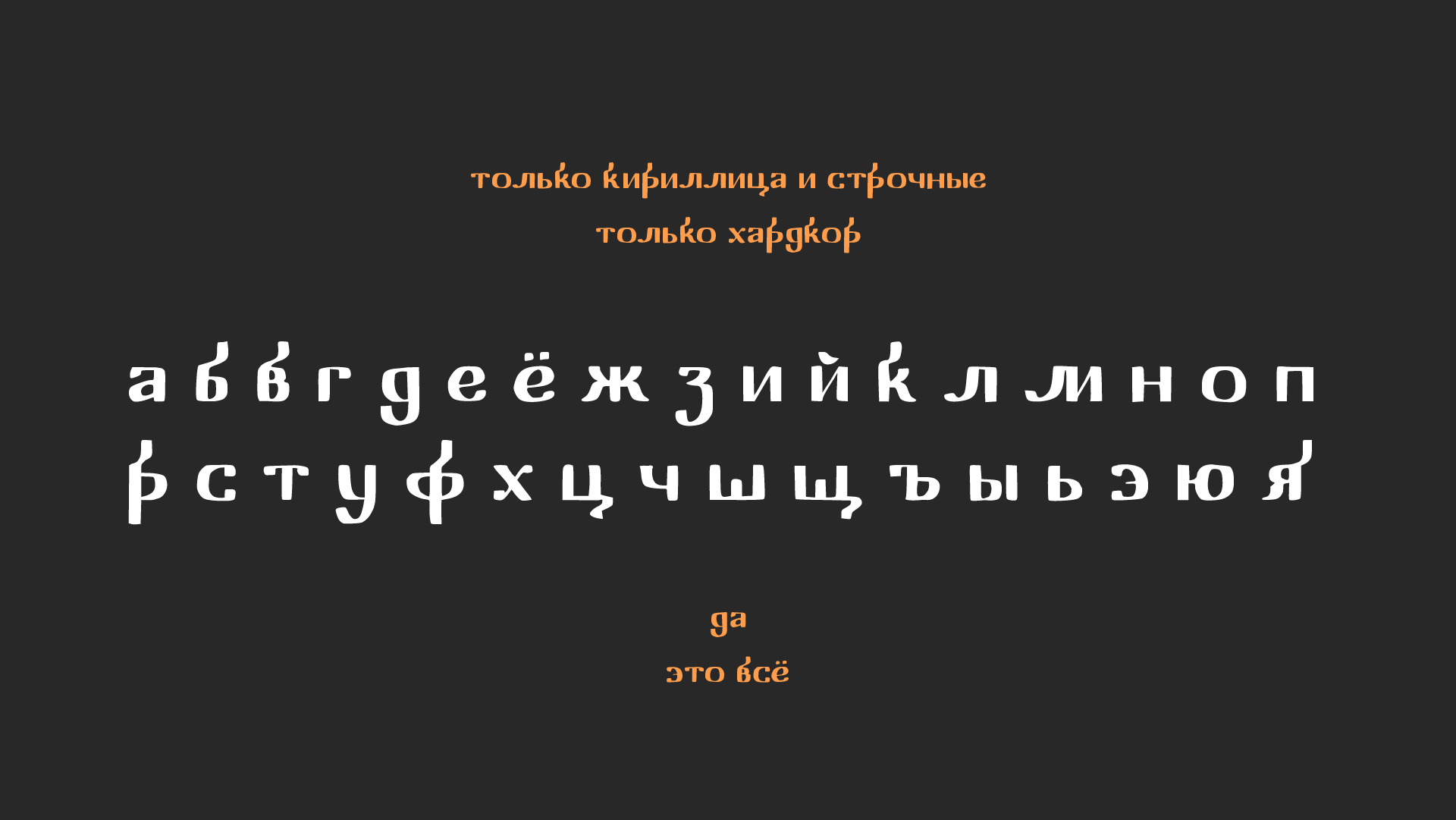 Tutz — Изображение №3 — Графика на Dprofile