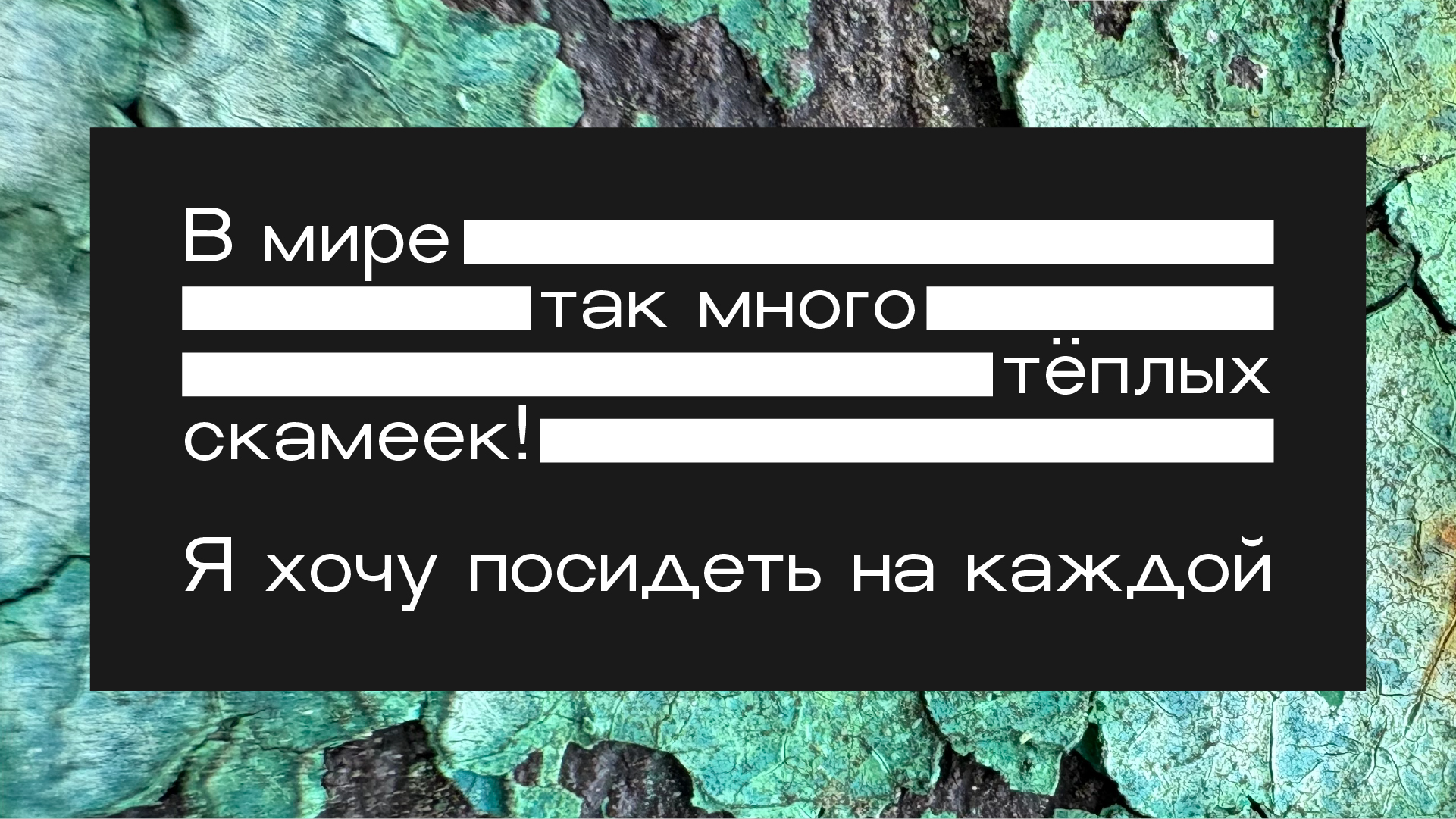 Fomt Regular — Изображение №4 — Графика на Dprofile