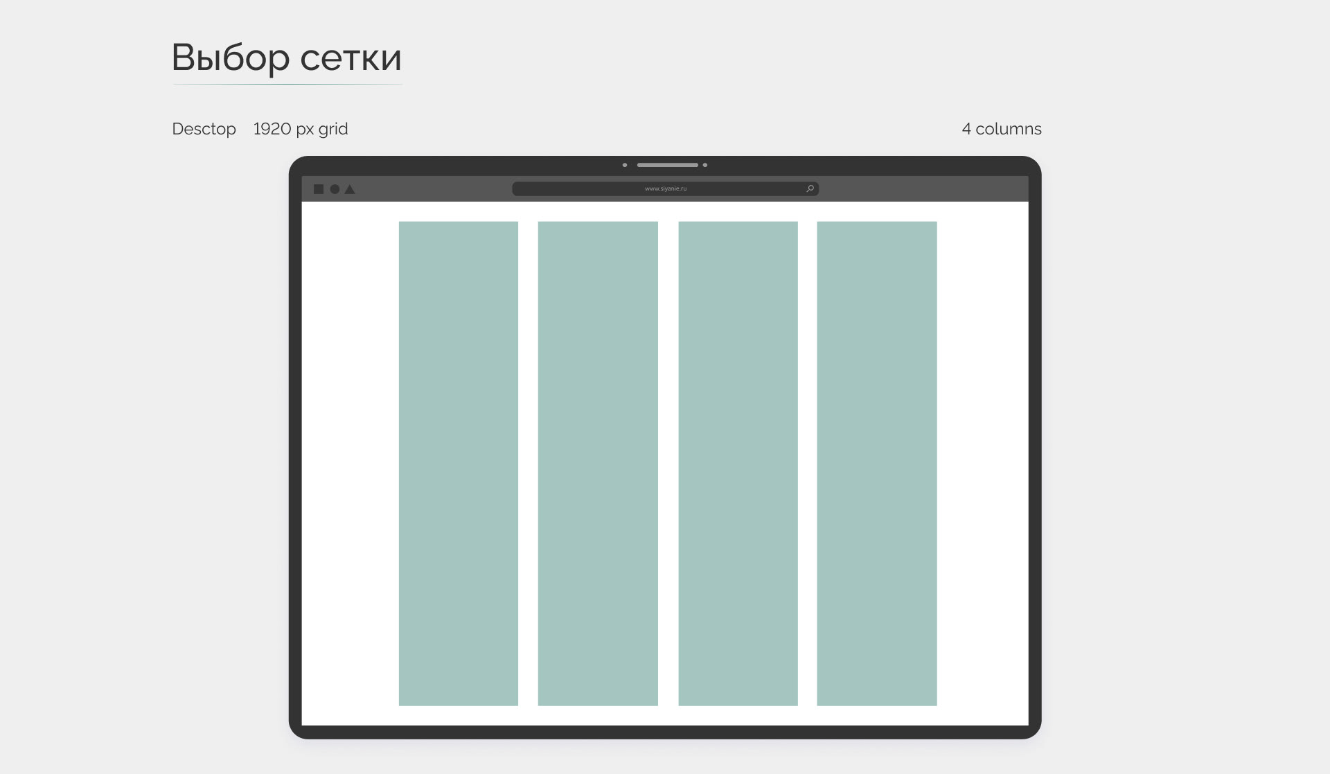 Лендинг для клининговой компании — Изображение №5 — Интерфейсы на Dprofile