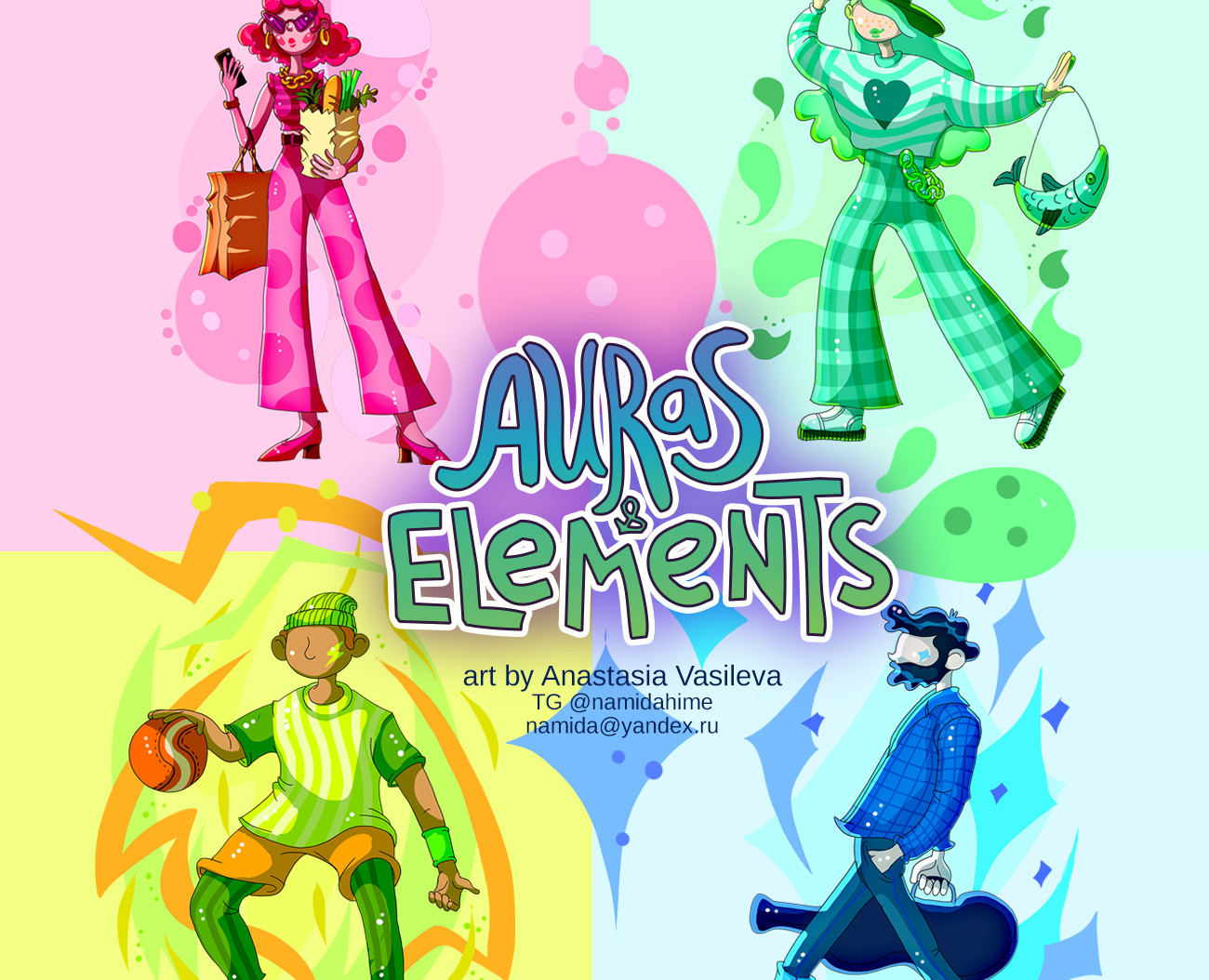 Elements Brand Characters — Иллюстрация на Dprofile