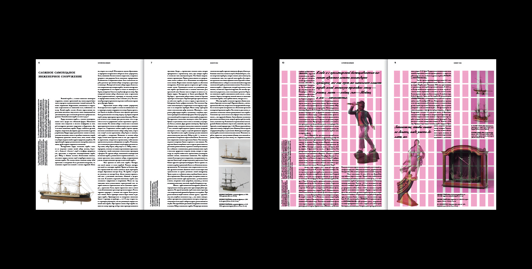 TYPOGRAPHY WORKOUT — Изображение №39 — Графика на Dprofile