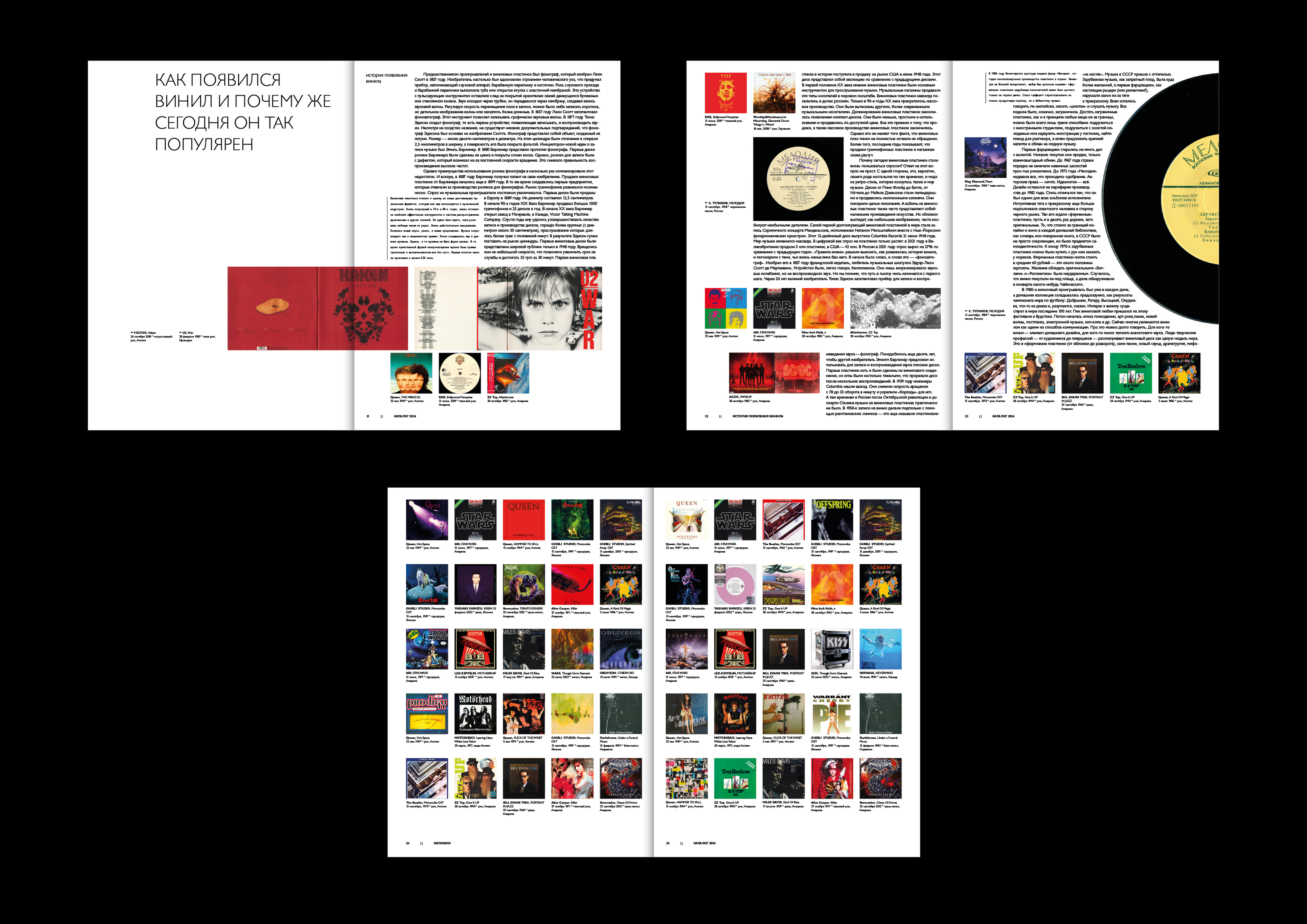 TYPOGRAPHY WORKOUT — Изображение №28 — Графика на Dprofile