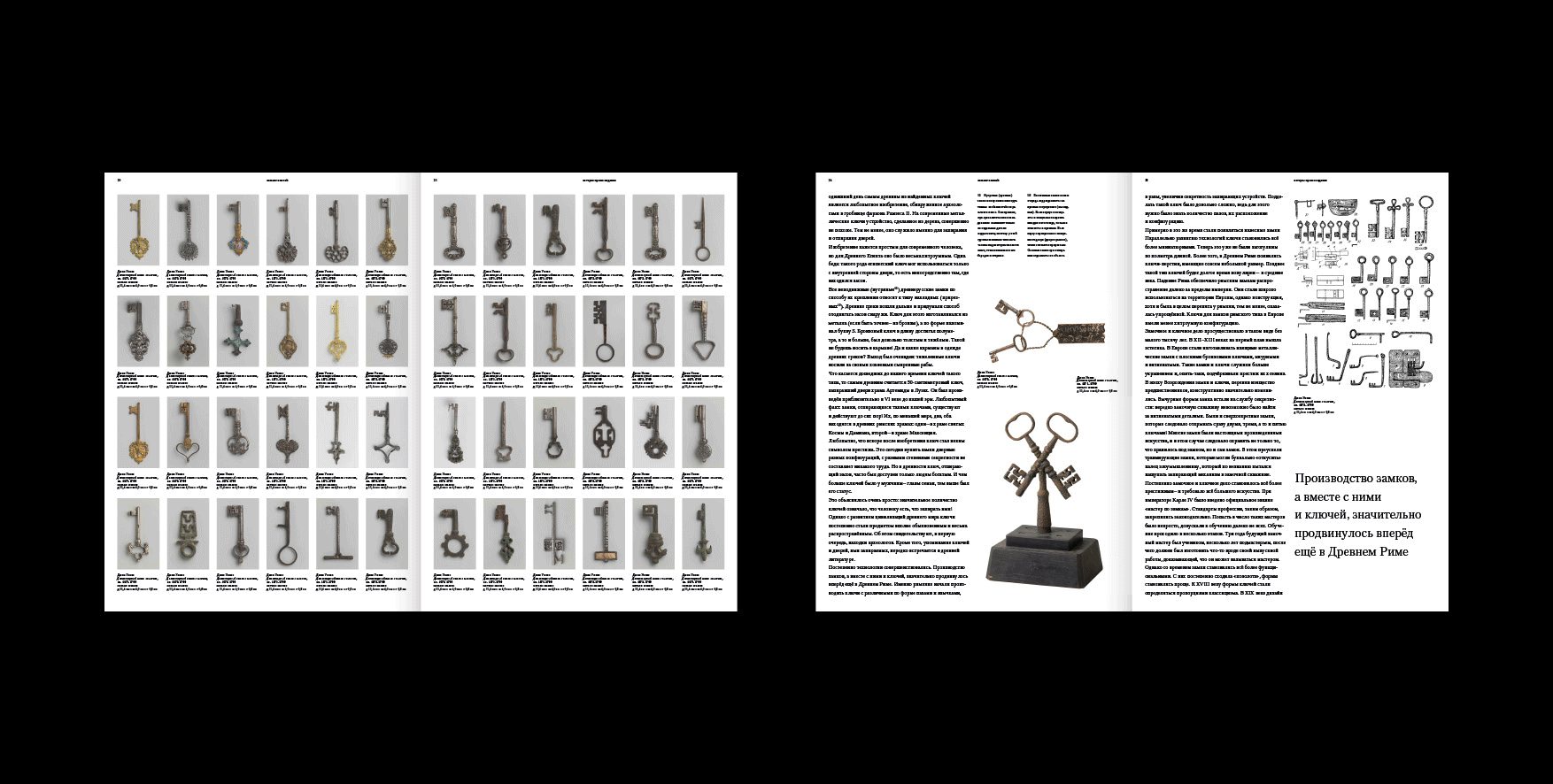 TYPOGRAPHY WORKOUT — Изображение №17 — Графика на Dprofile