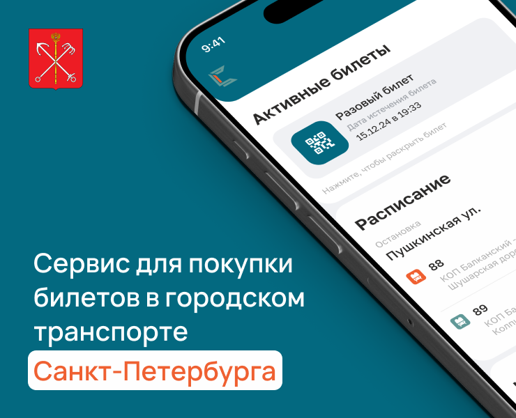 Славянка - Mobile App & Web — Интерфейсы на Dprofile