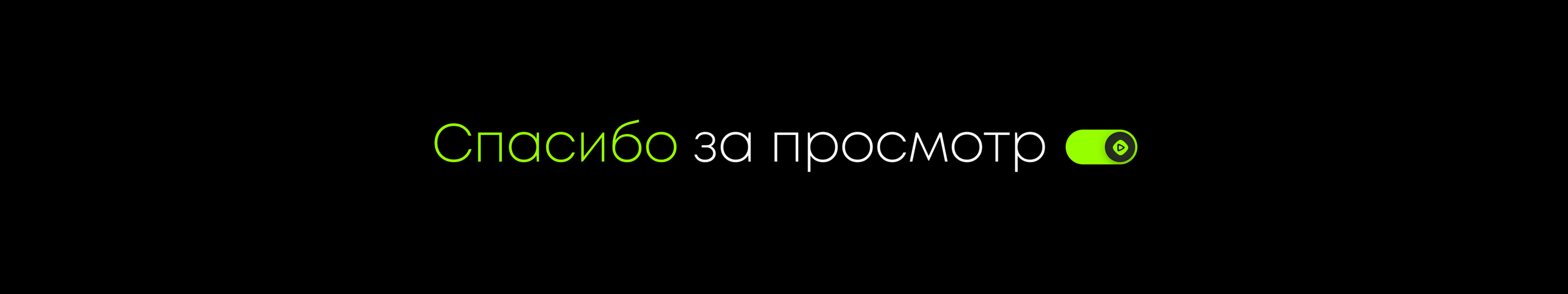 View - Mobile App & UX/UI Design — Изображение №8 — Интерфейсы на Dprofile
