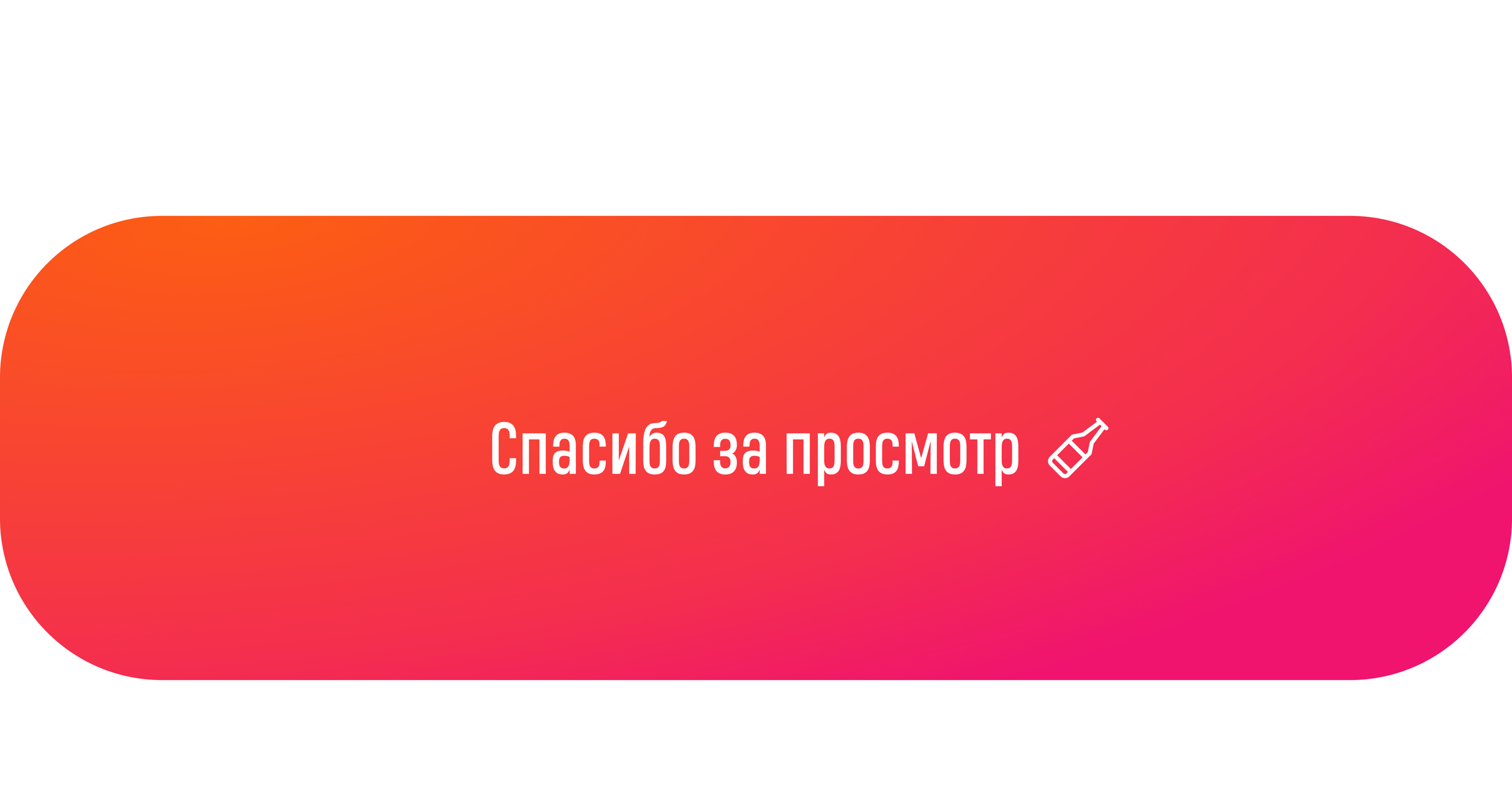 ProVino - Mobile App & UX/UI Design — Изображение №16 — Интерфейсы на Dprofile