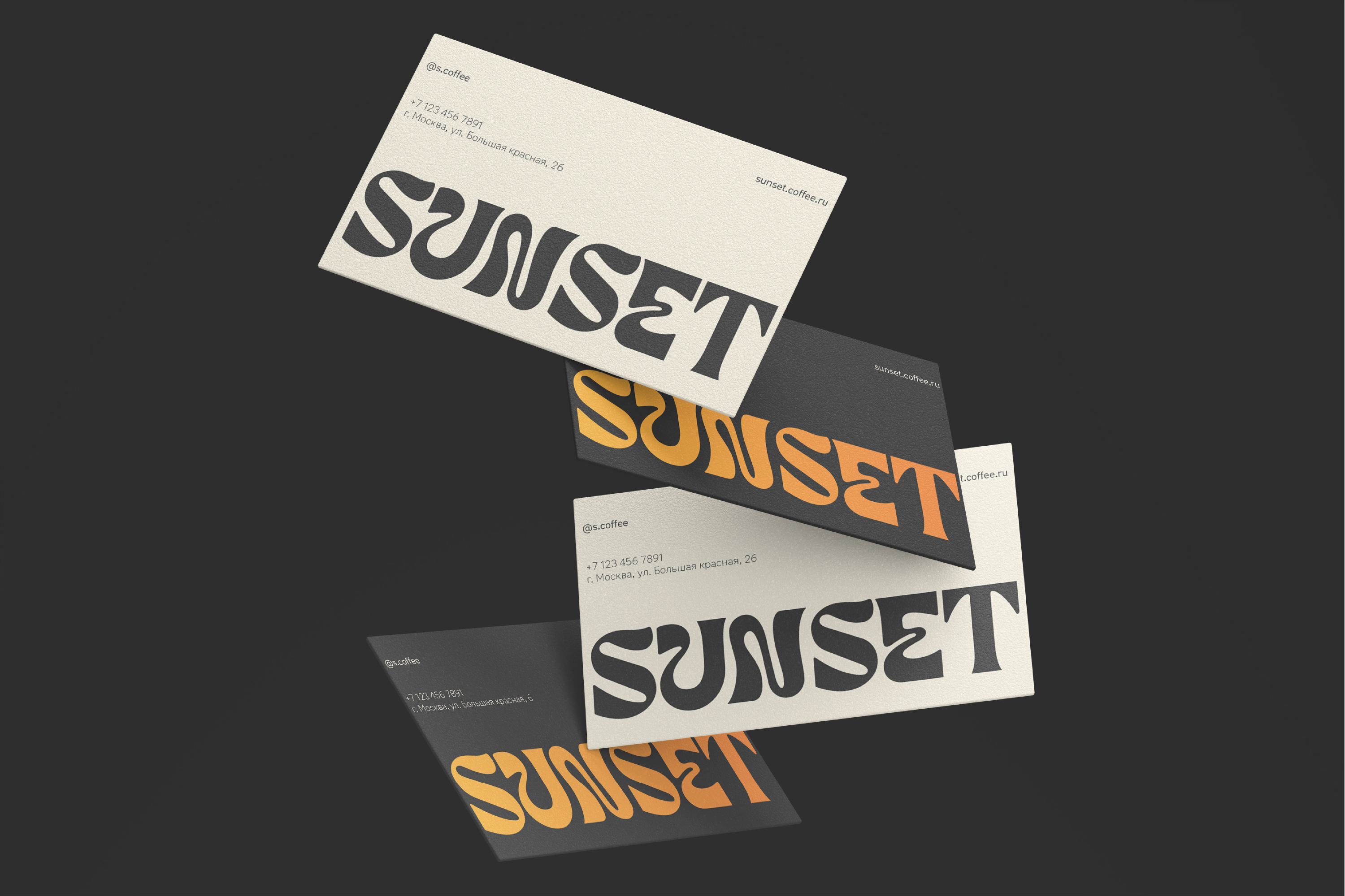 Brand identity Sunset Coffee — Изображение №4 — Брендинг на Dprofile