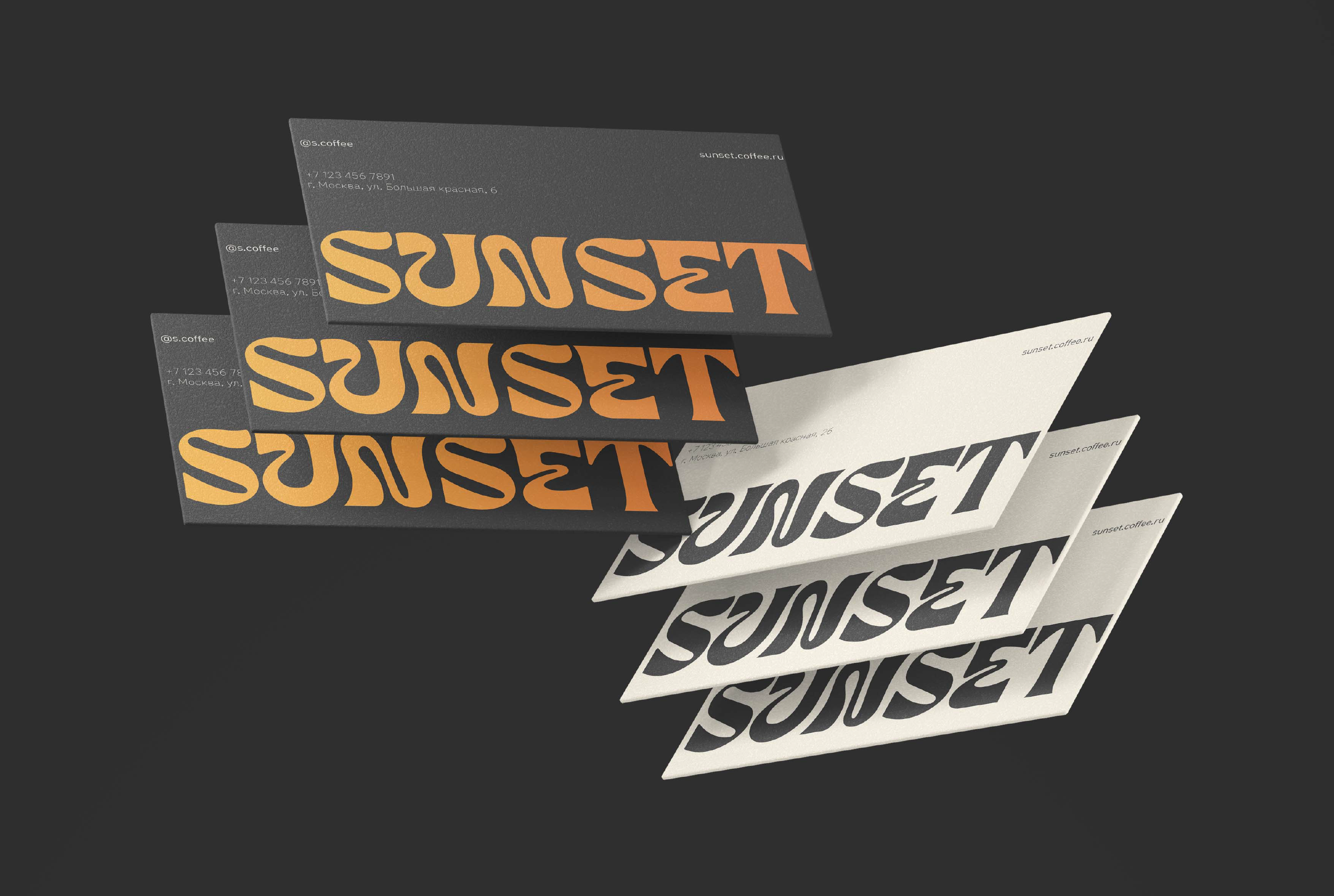 Brand identity Sunset Coffee — Изображение №10 — Брендинг на Dprofile