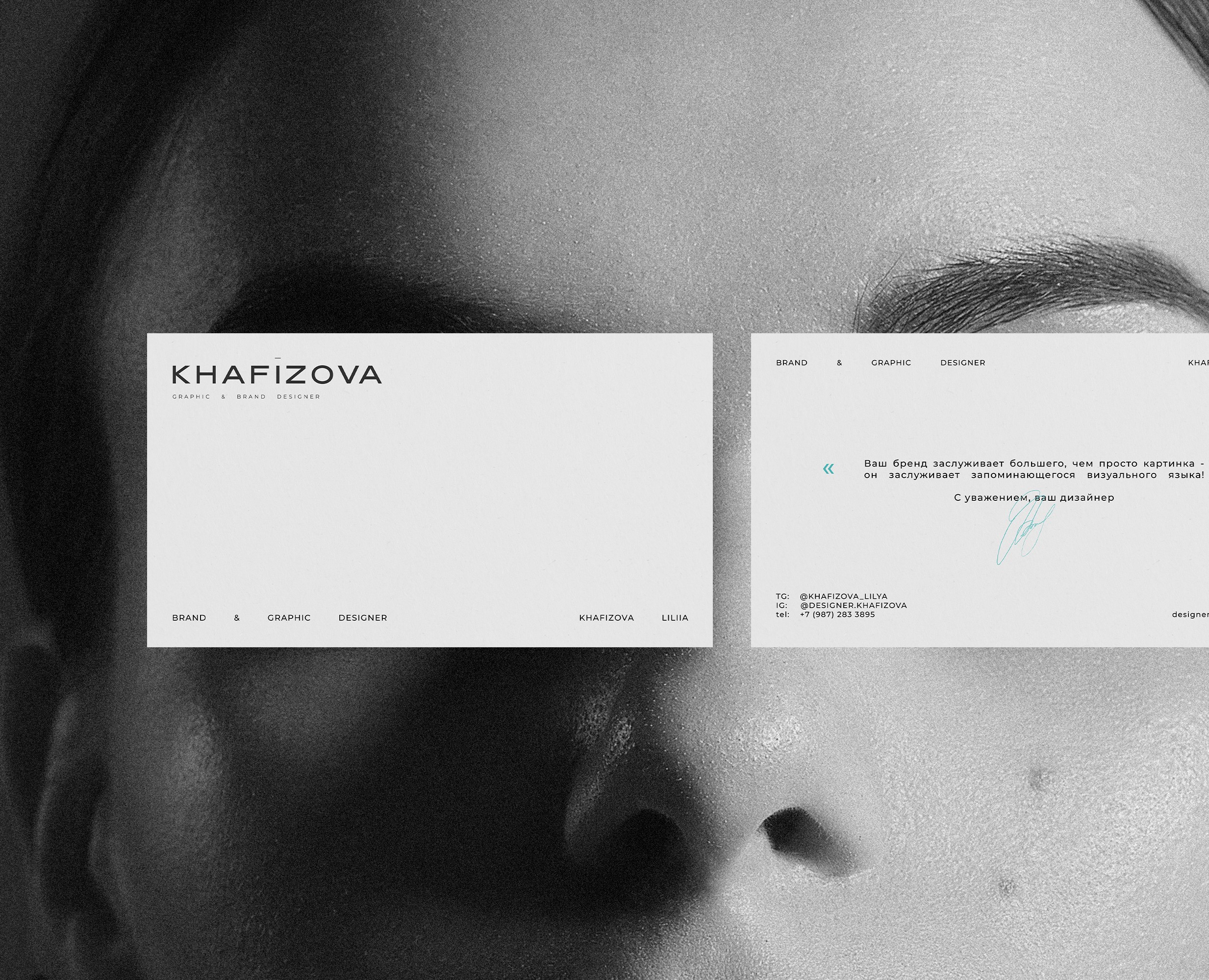 graphic&brand designer KHAFIZOVA brand identity — Брендинг на Dprofile