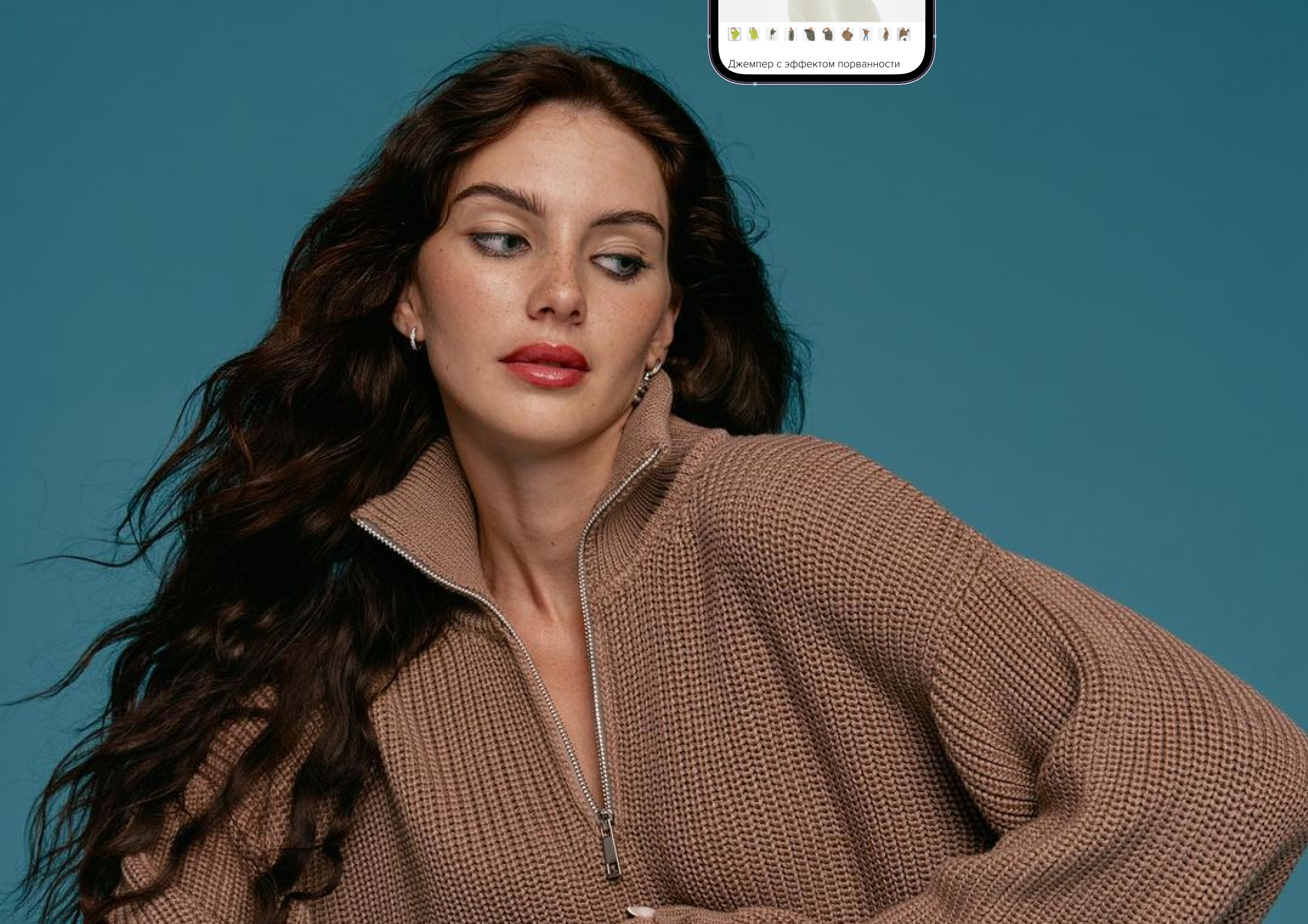 IMAD store — Изображение №6 — Интерфейсы на Dprofile