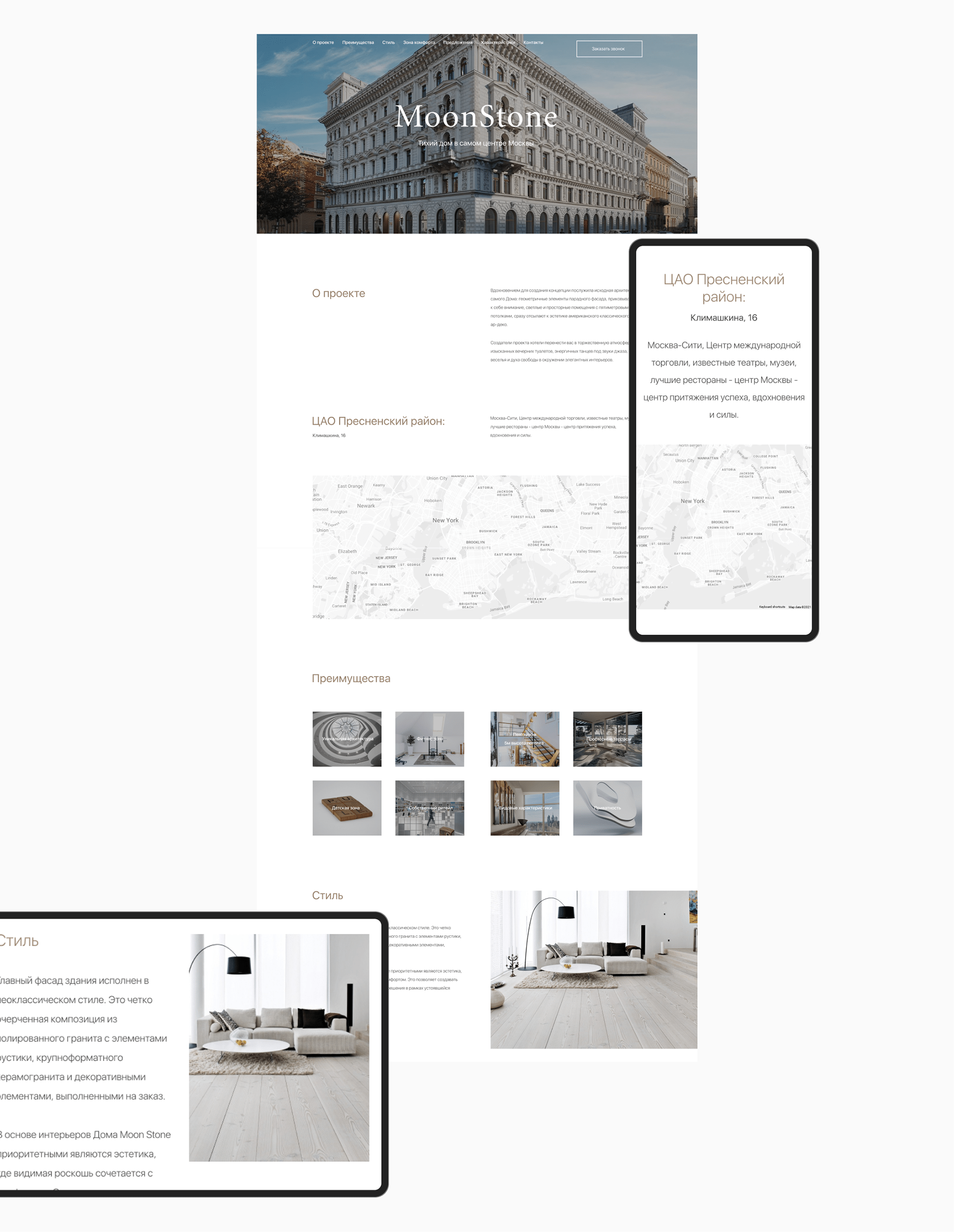Landing page of a Club House in Moscow. Real estate. — Изображение №4 — Интерфейсы, Анимация на Dprofile