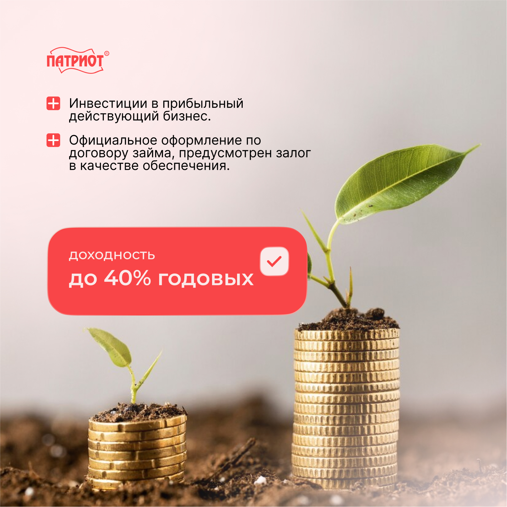 ПЛАКАТЫ и БАННЕРЫ — Изображение №10 — Графика, Маркетинг на Dprofile