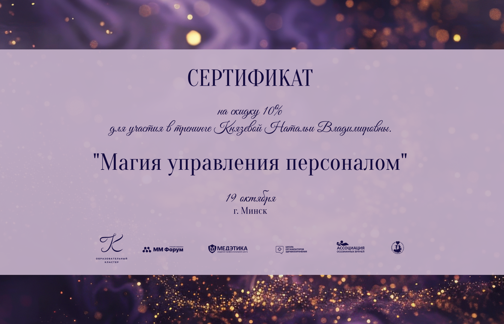 Полиграфия — Изображение №5 — Брендинг, Графика на Dprofile