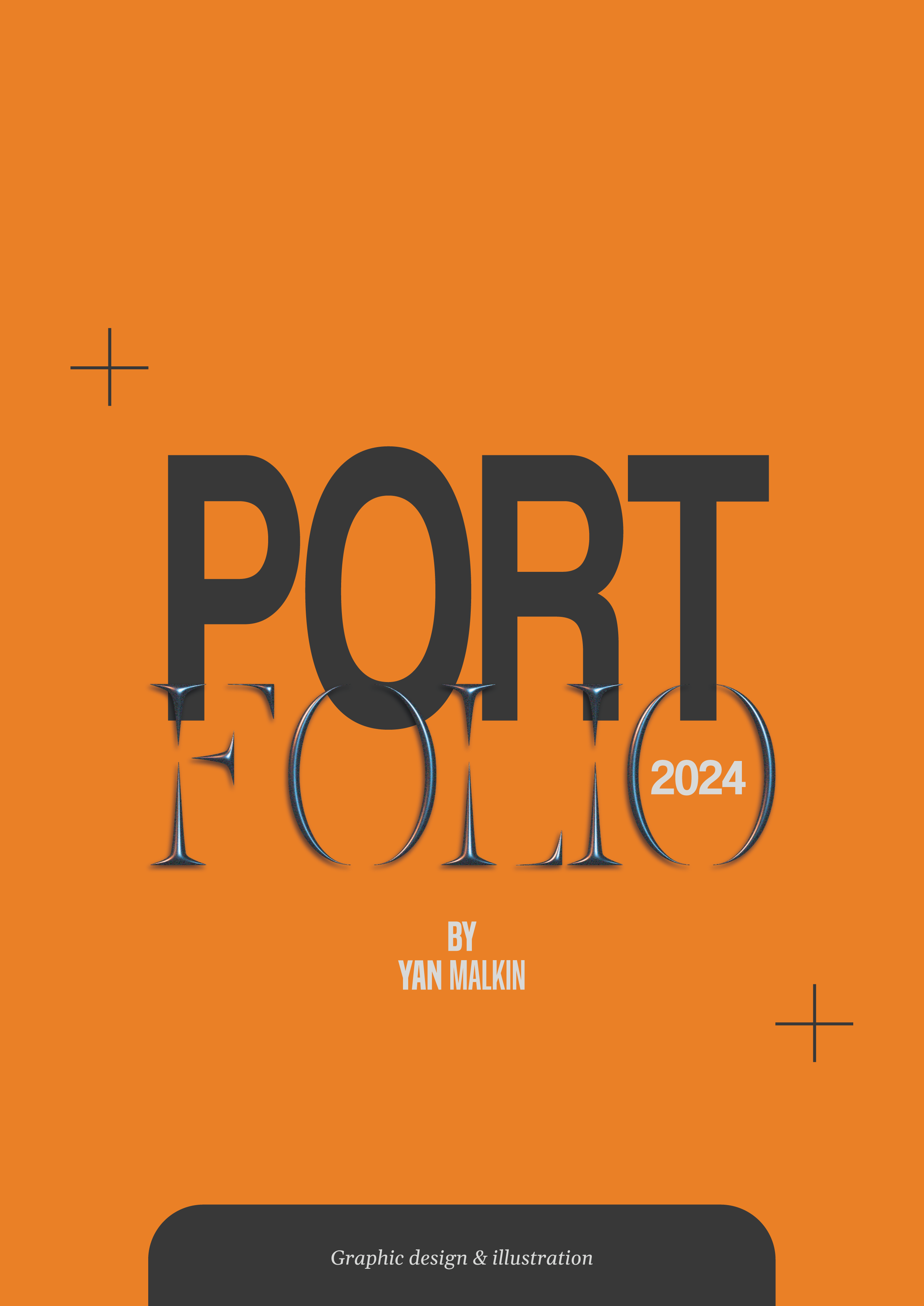 Портфолио 2024 — Изображение №1 — Брендинг, Графика на Dprofile