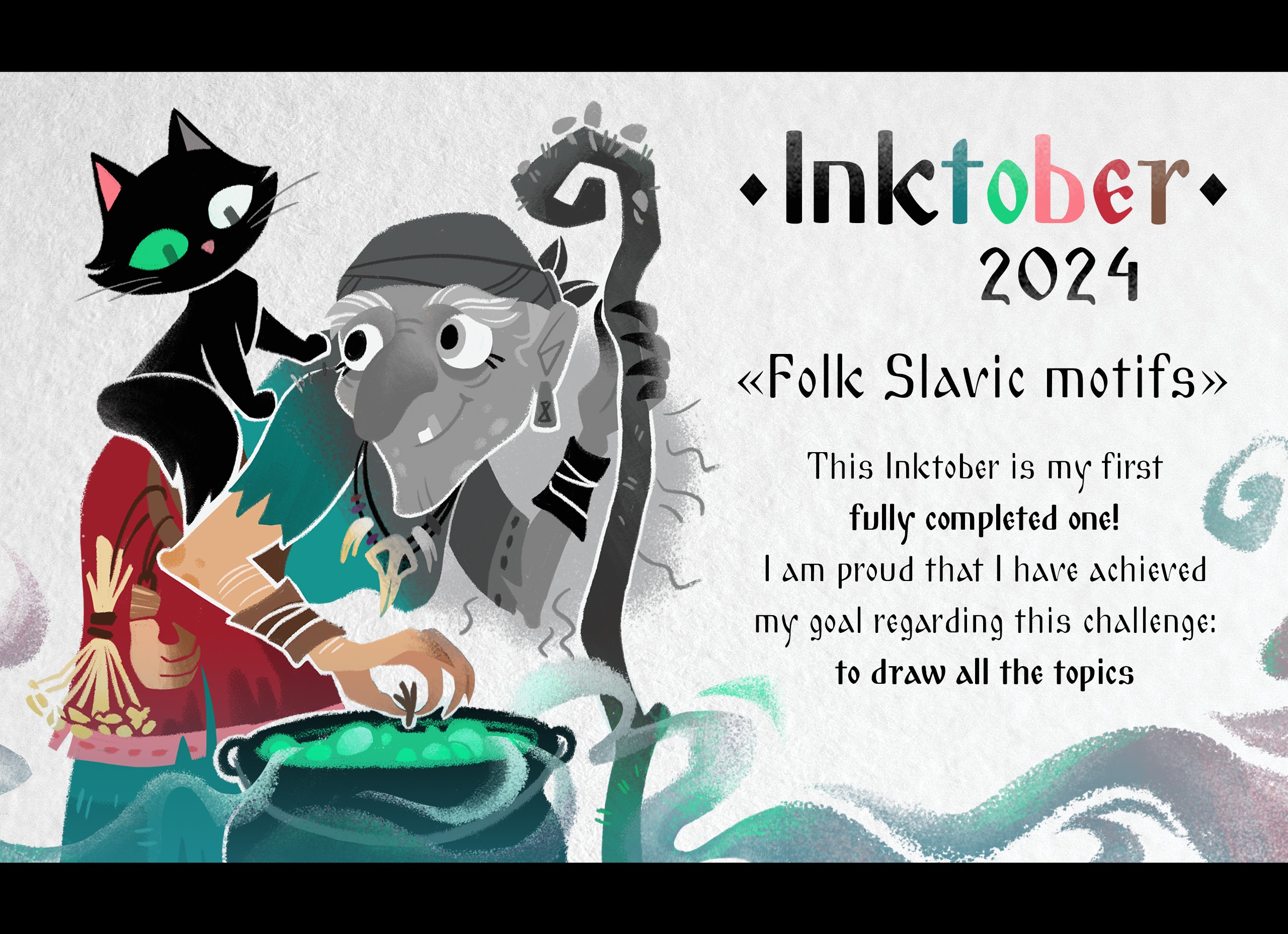 INKTOBER 2024 | Народные Славянские мотивы — Изображение №1 — Иллюстрация, Графика на Dprofile