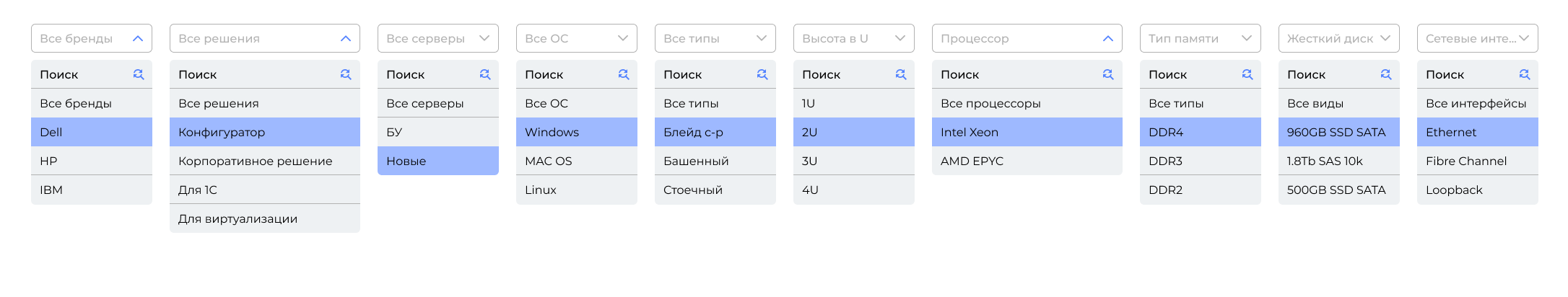 Интерфейс реестра серверного оборудования в В2В-сервисе — Изображение №4 — Интерфейсы на Dprofile