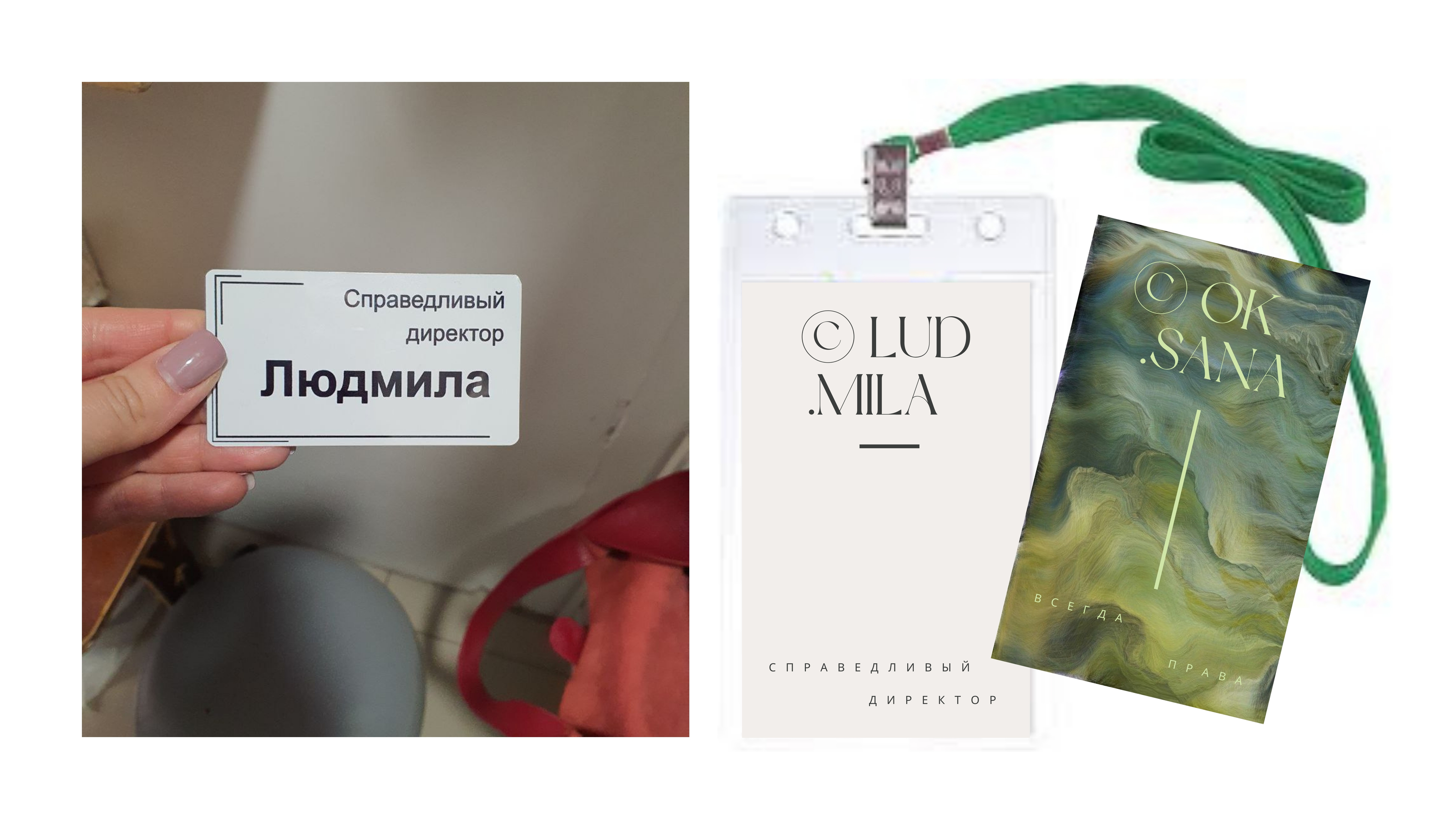 Ребрендинг магазина нижнего белья ©M&W.AURA — Изображение №14 — Брендинг на Dprofile