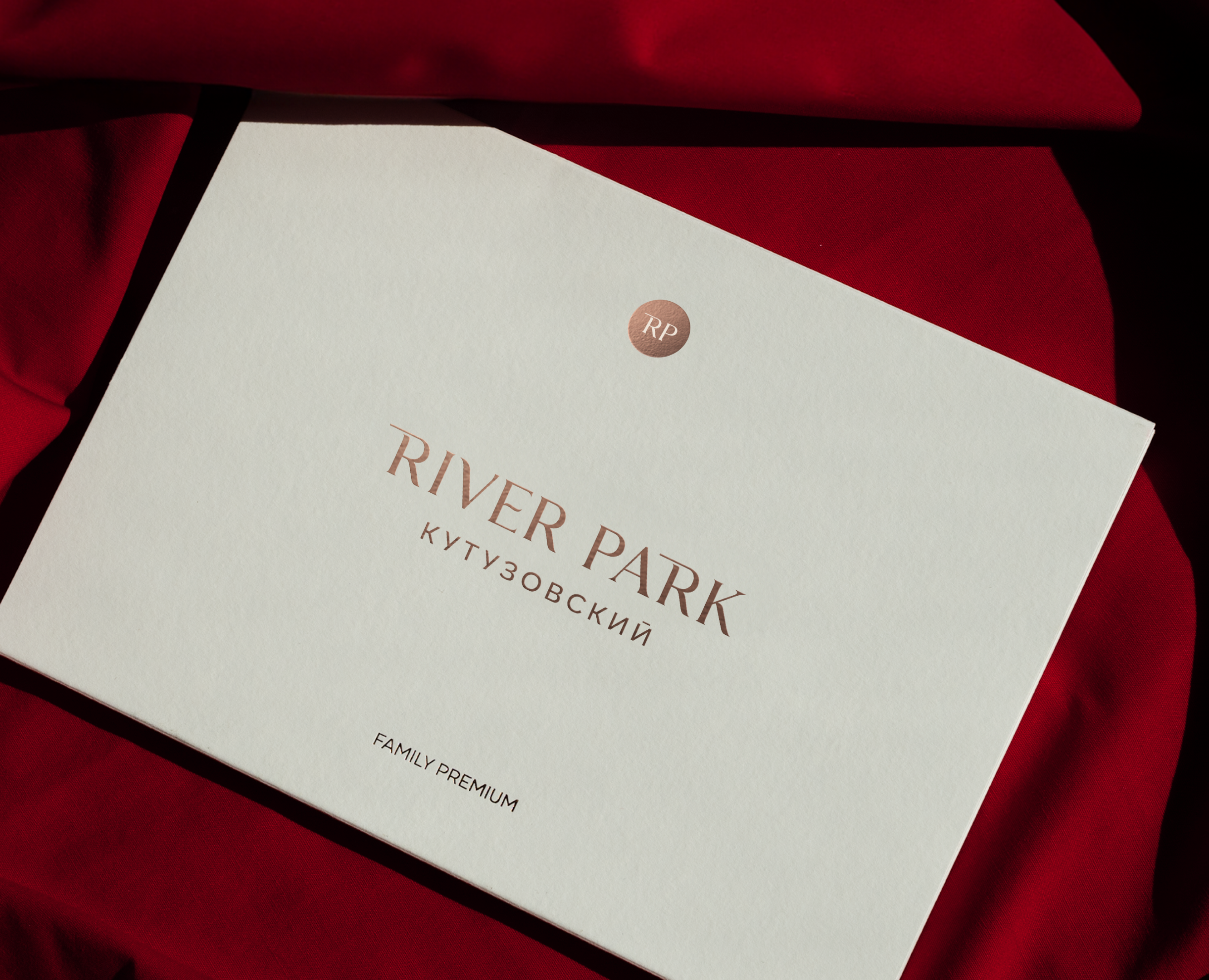 River Park Кутузовский — Брендинг, Маркетинг на Dprofile